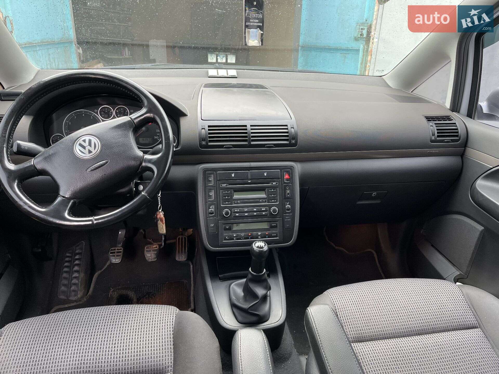 Volkswagen Sharan 2006 VIN WVWZZZ7MZ6V019411 фото оголошення 12 з 21