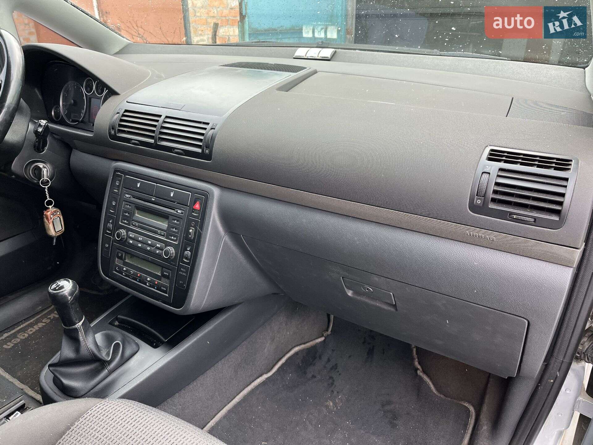 Volkswagen Sharan 2006 VIN WVWZZZ7MZ6V019411 фото оголошення 7 з 21
