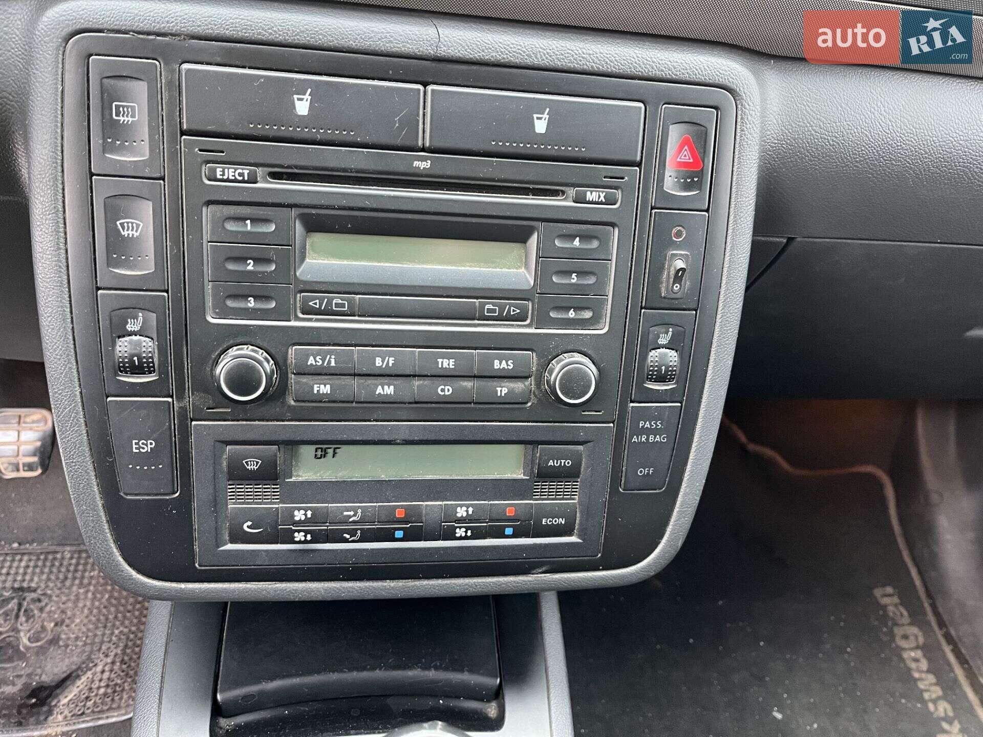 Volkswagen Sharan 2006 VIN WVWZZZ7MZ6V019411 фото оголошення 18 з 21
