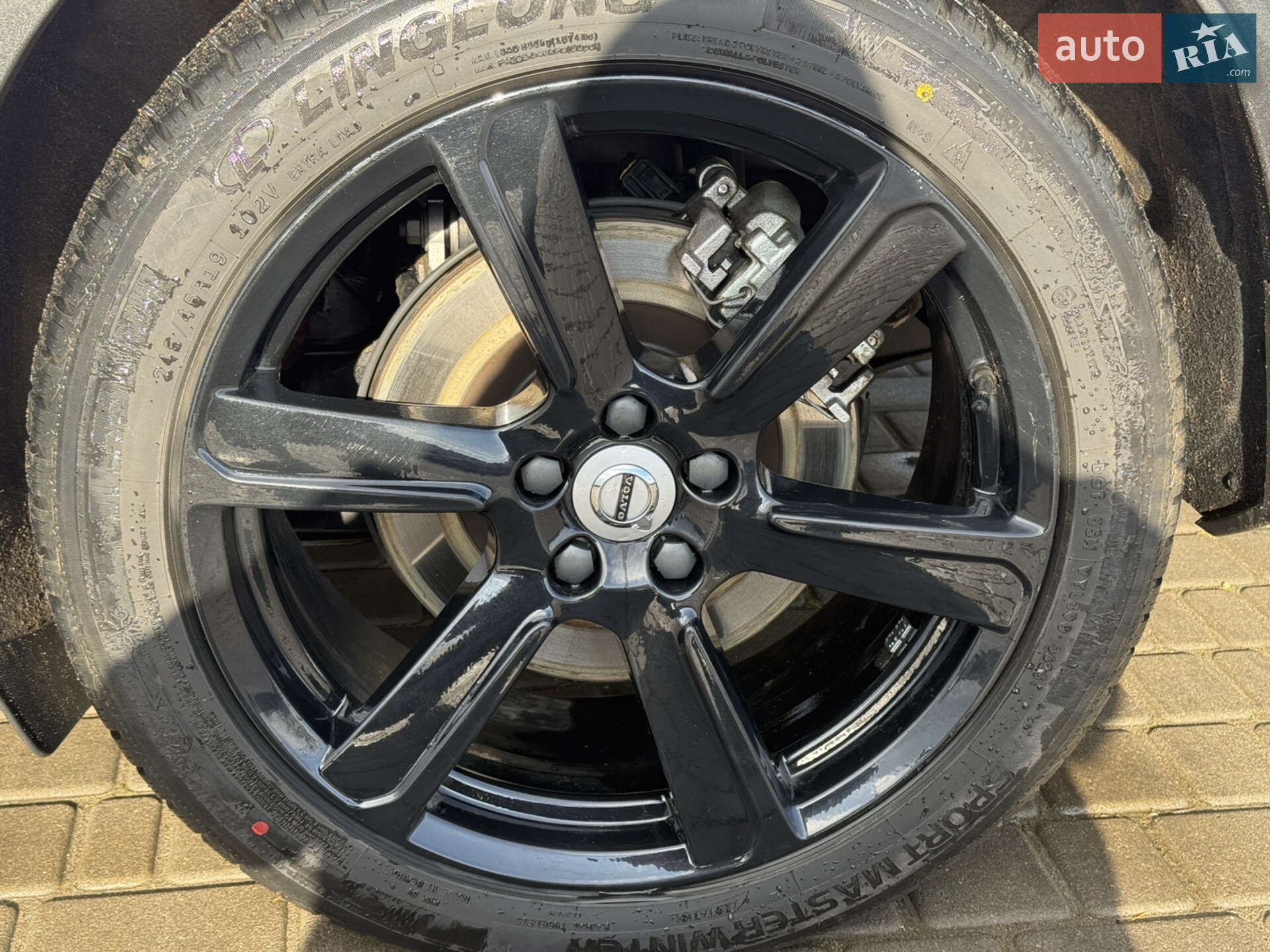 Polestar 2 2022 VIN YSMEG3KA2PL145899 фото оголошення 15 з 33