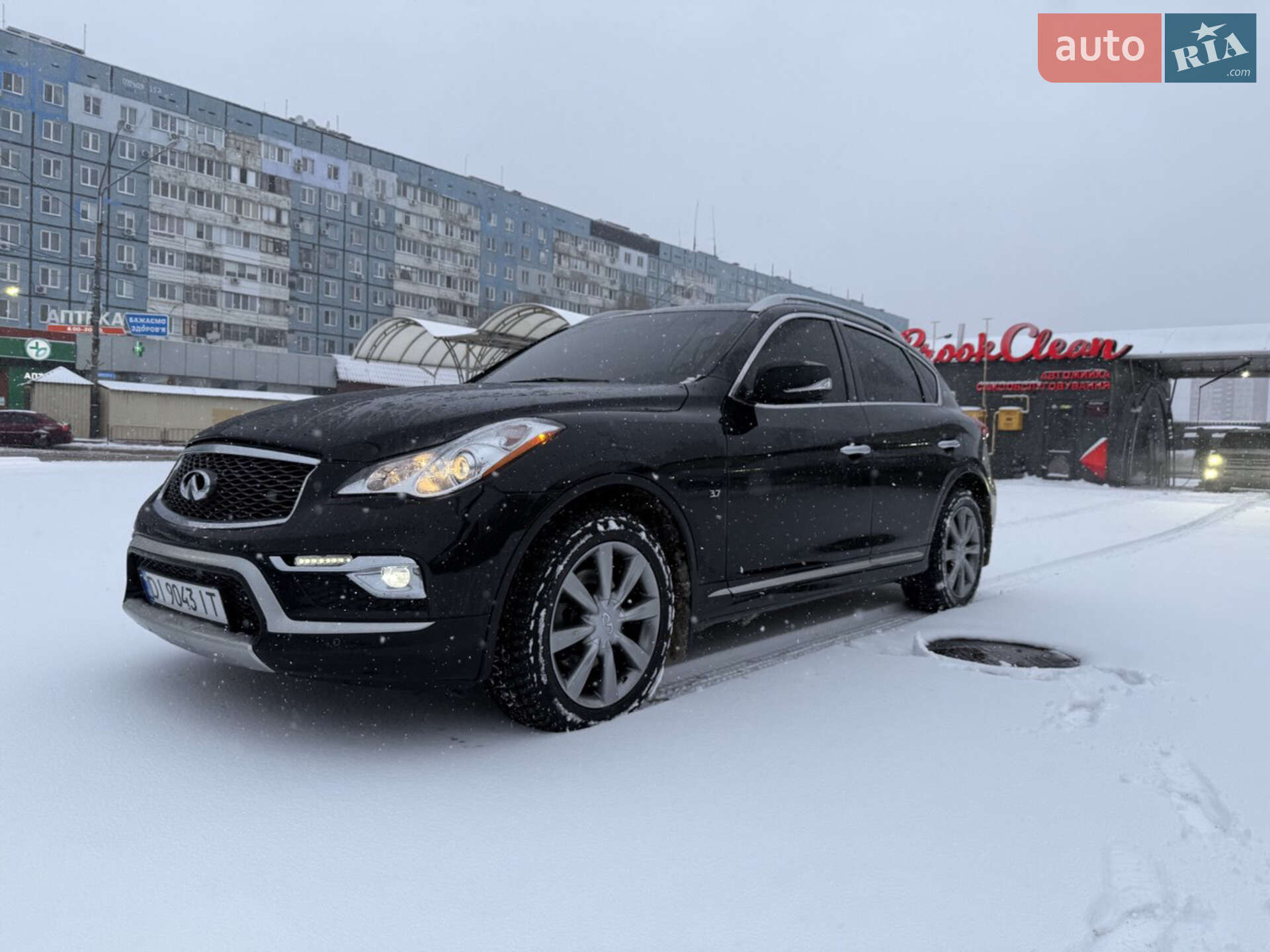 Infiniti QX50 2017 VIN JN1BJ0RR9HM415087 фото оголошення 9 з 51