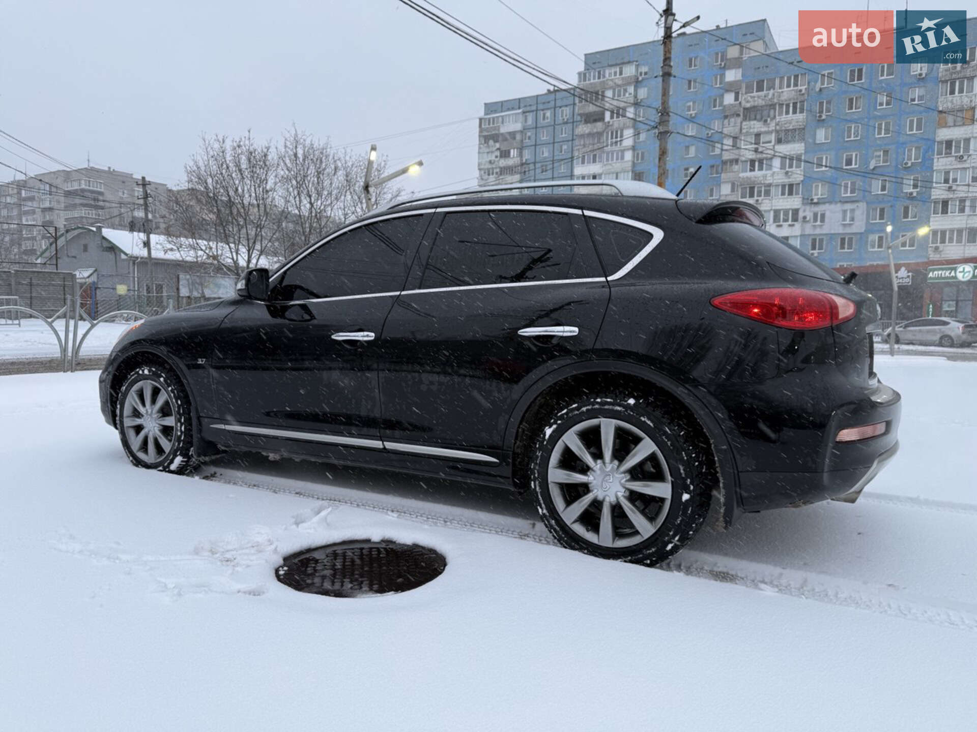 Infiniti QX50 2017 VIN JN1BJ0RR9HM415087 фото оголошення 11 з 51