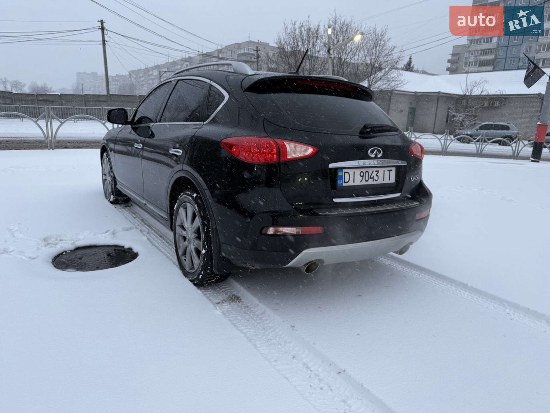 Infiniti QX50 2017 VIN JN1BJ0RR9HM415087 фото оголошення 12 з 51