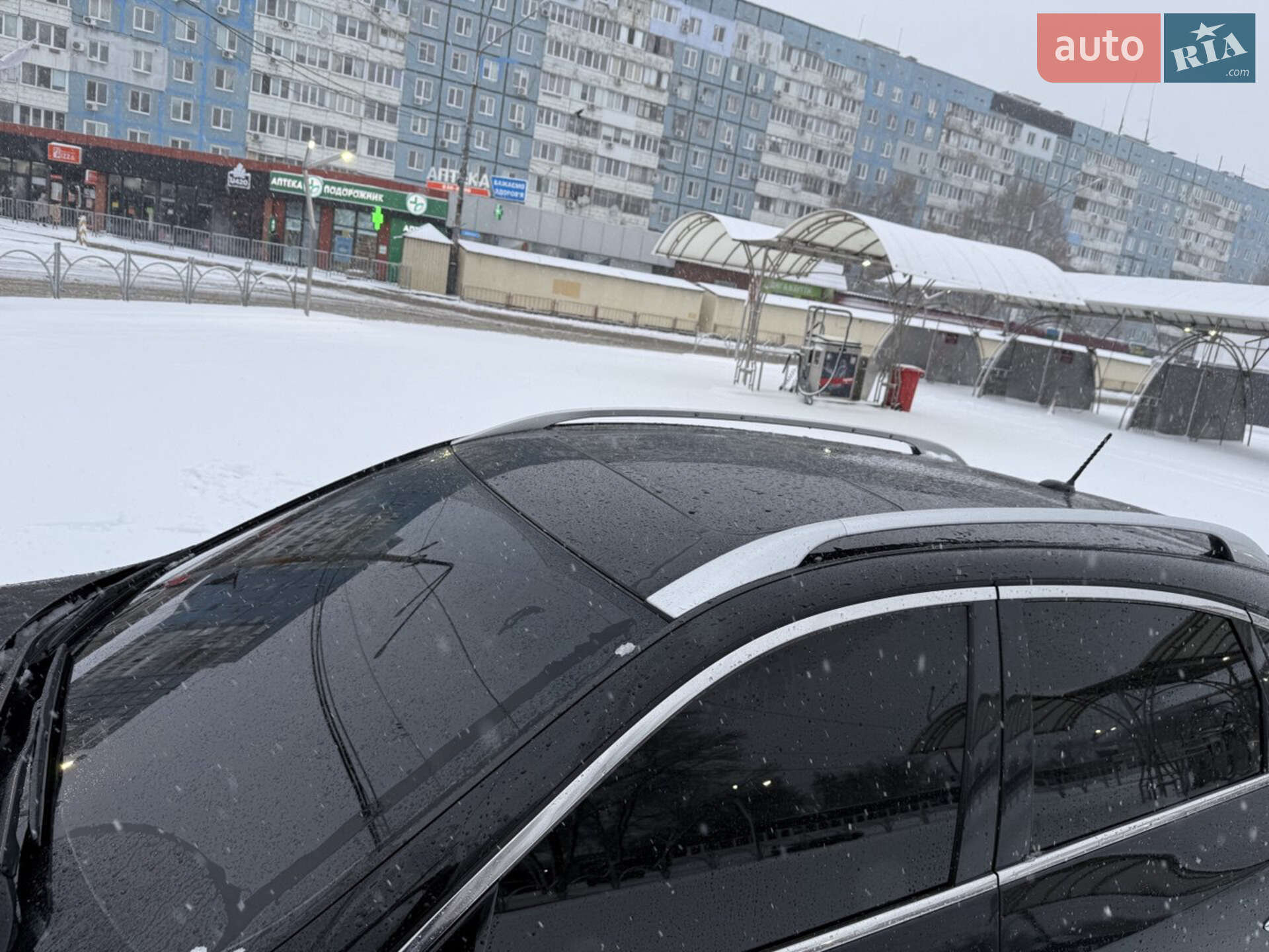 Infiniti QX50 2017 VIN JN1BJ0RR9HM415087 фото оголошення 15 з 51