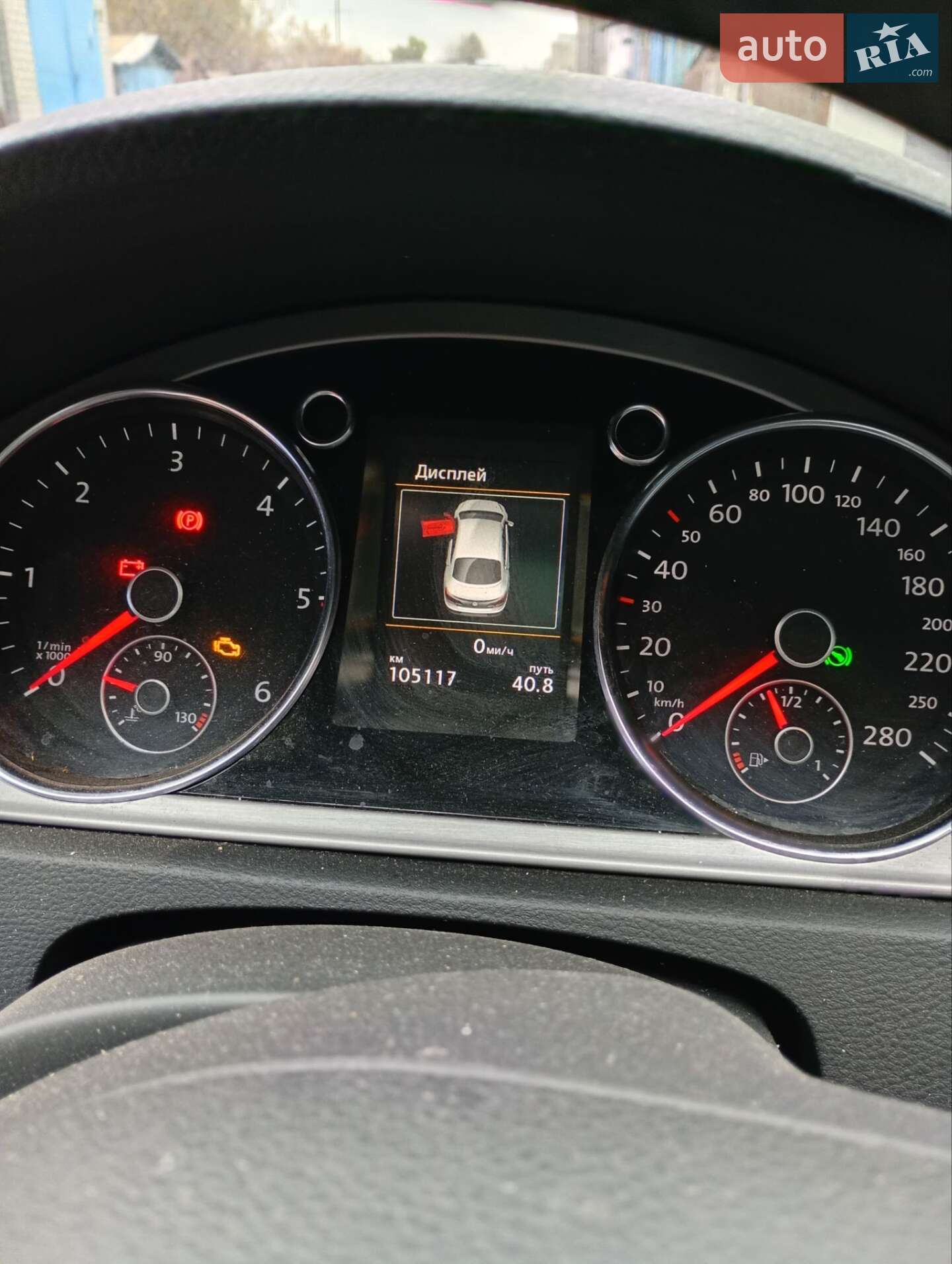 Volkswagen CC / Passat CC 2015 VIN WVWZZZ3CZGE509136 фото оголошення 14 з 18
