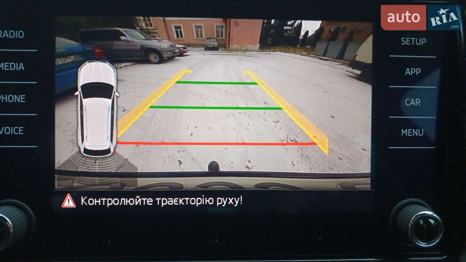 Skoda Kodiaq 2019 VIN TMBLK9NS3K8080503 фото оголошення 39 з 52
