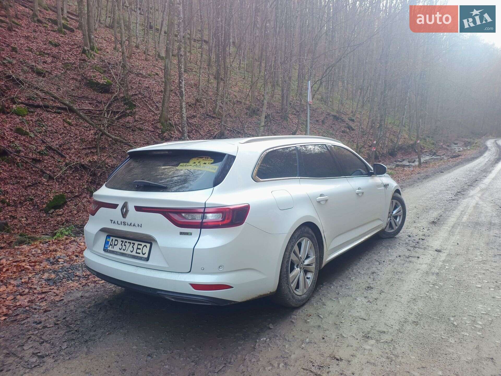 Renault Talisman 2016 VIN VF1RFD00356933794 фото оголошення 12 з 13