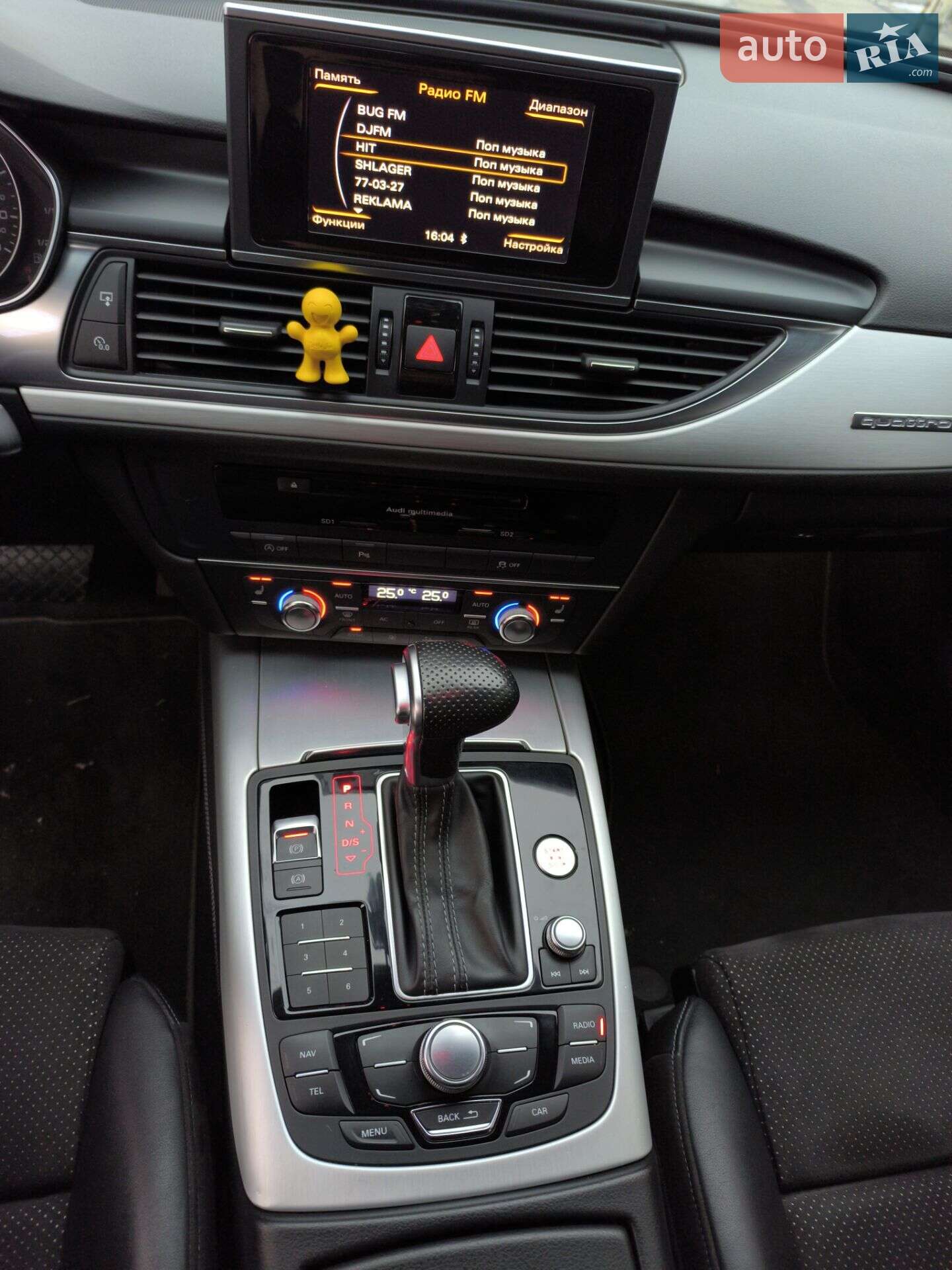 Audi A6 2013 VIN WAUZZZ4G1DN125491 фото оголошення 21 з 26