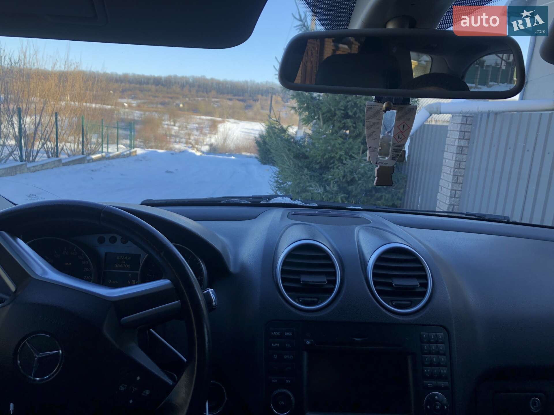 Mercedes-Benz M-Class 2008 VIN WDC1641201A464537 фото оголошення 13 з 39