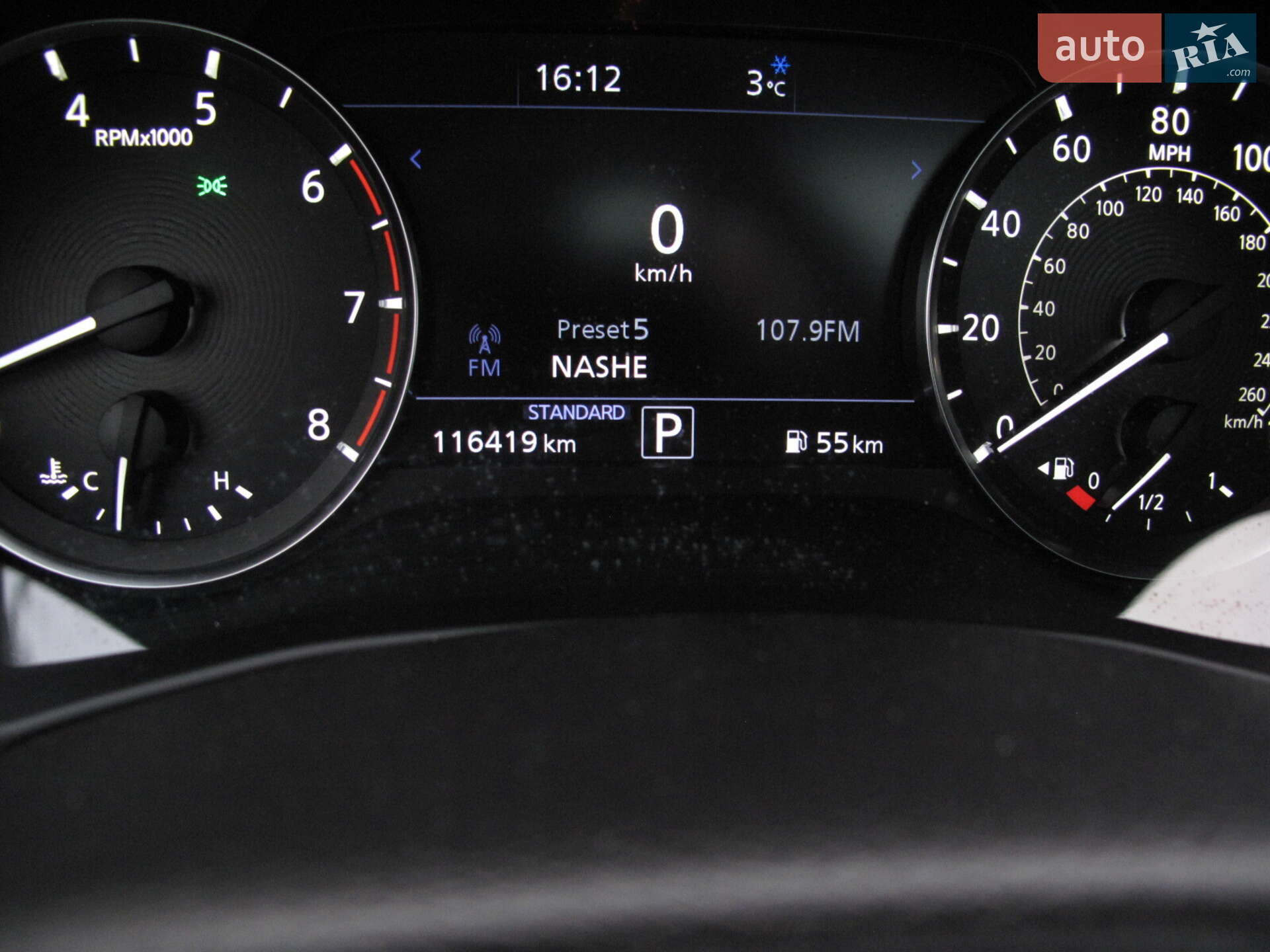 Infiniti QX55 2021 VIN 3PCAJ5J37NF101455 фото оголошення 39 з 76