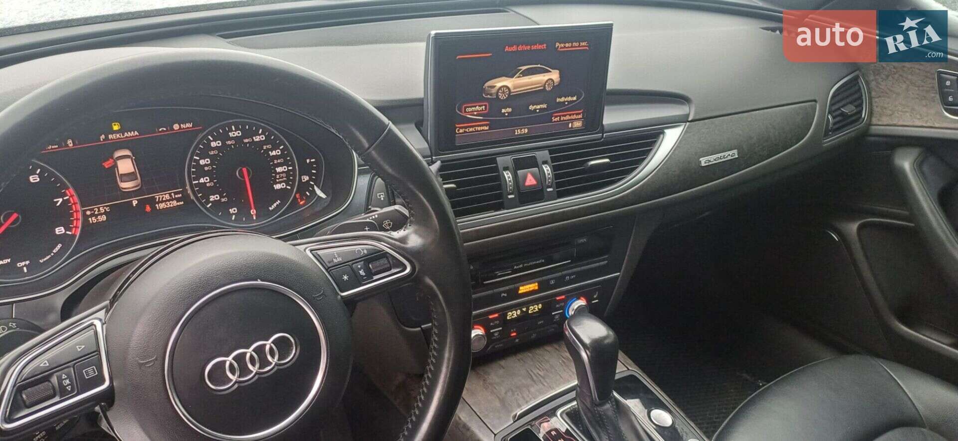 Audi A6 2016 VIN WAUG8AFC7HN015492 фото оголошення 19 з 35