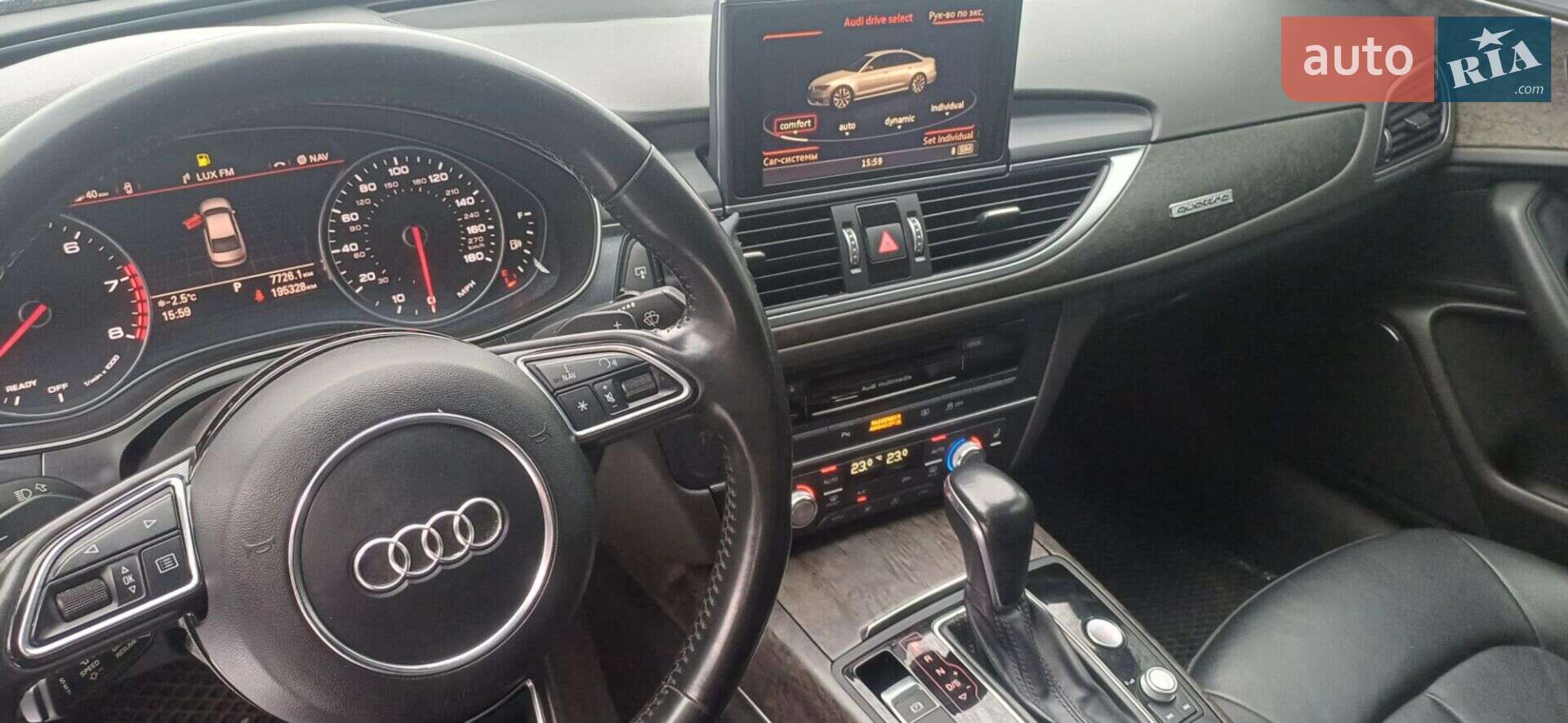 Audi A6 2016 VIN WAUG8AFC7HN015492 фото оголошення 18 з 35
