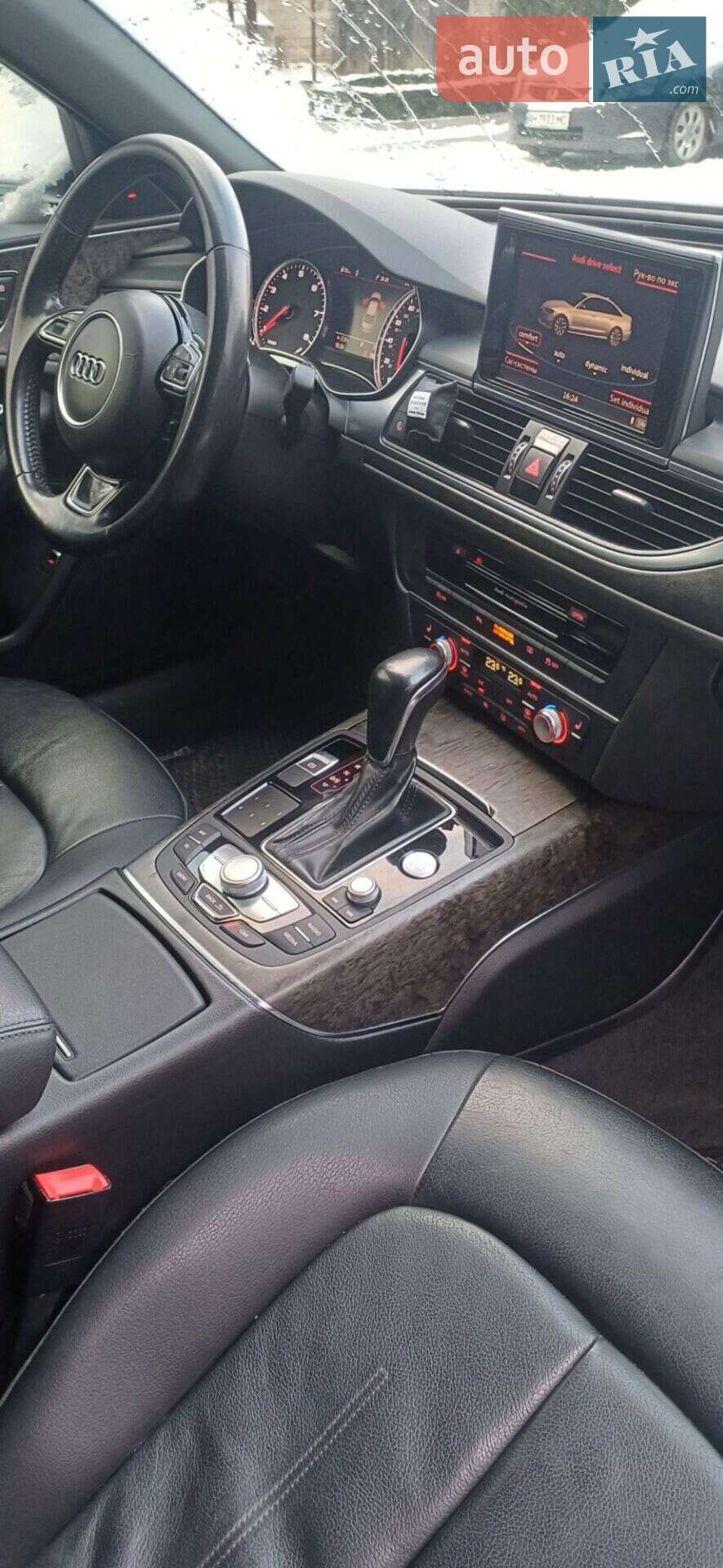 Audi A6 2016 VIN WAUG8AFC7HN015492 фото оголошення 27 з 35