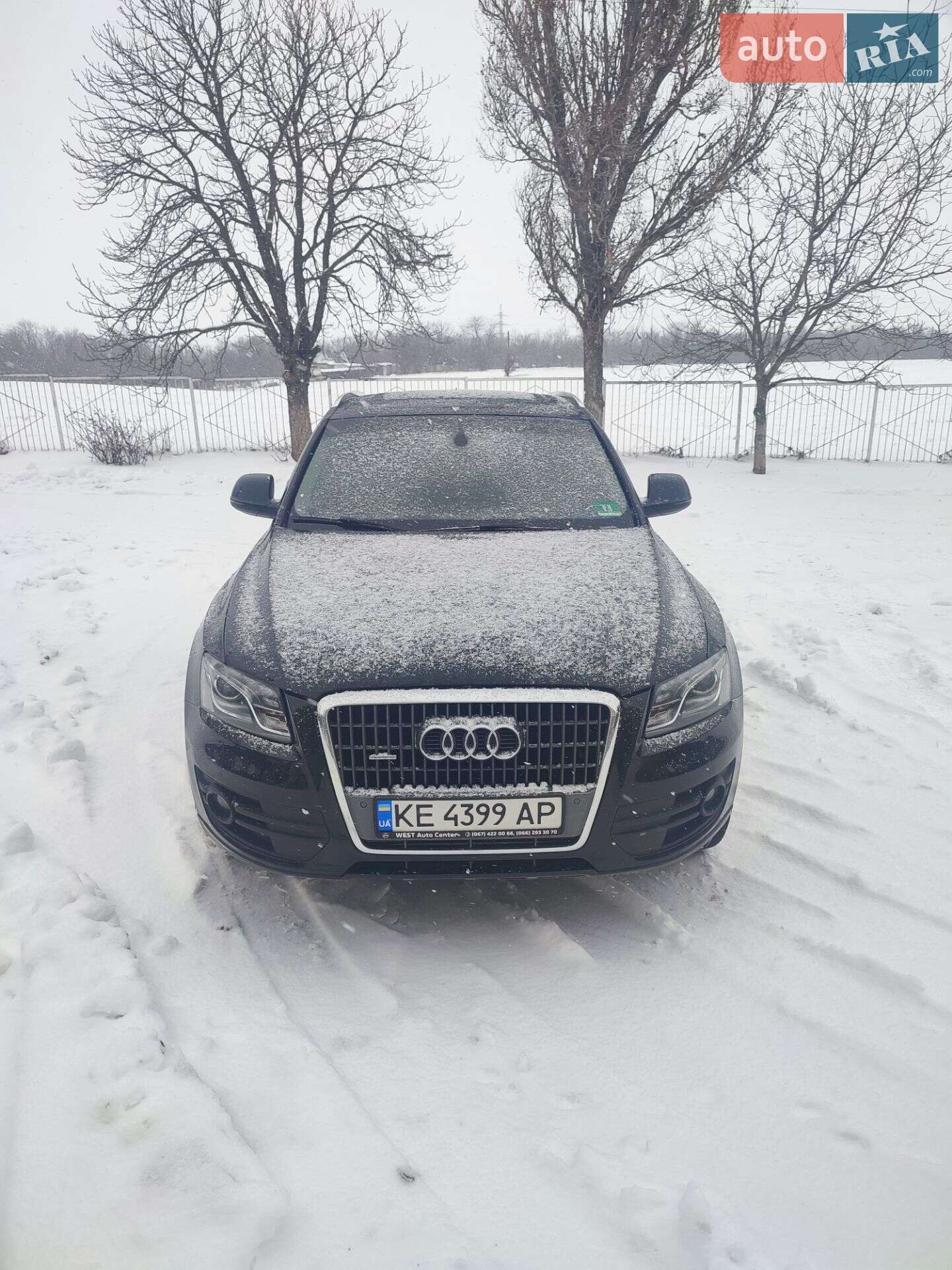 Audi Q5 2011 VIN WA1LFAFP0CA015435 фото оголошення 5 з 9
