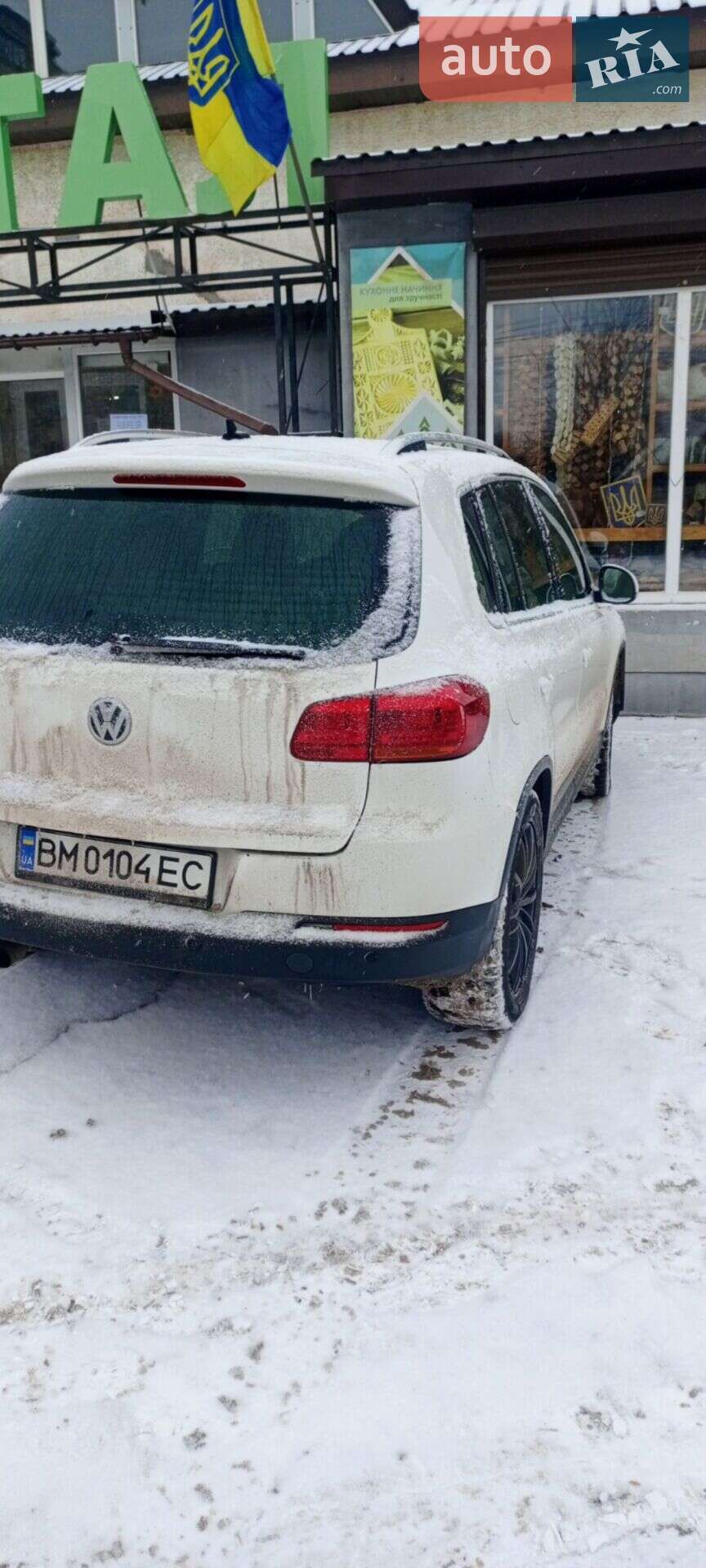 Volkswagen Tiguan 2013 VIN WVGBV3AX9DW610887 фото оголошення 7 з 8