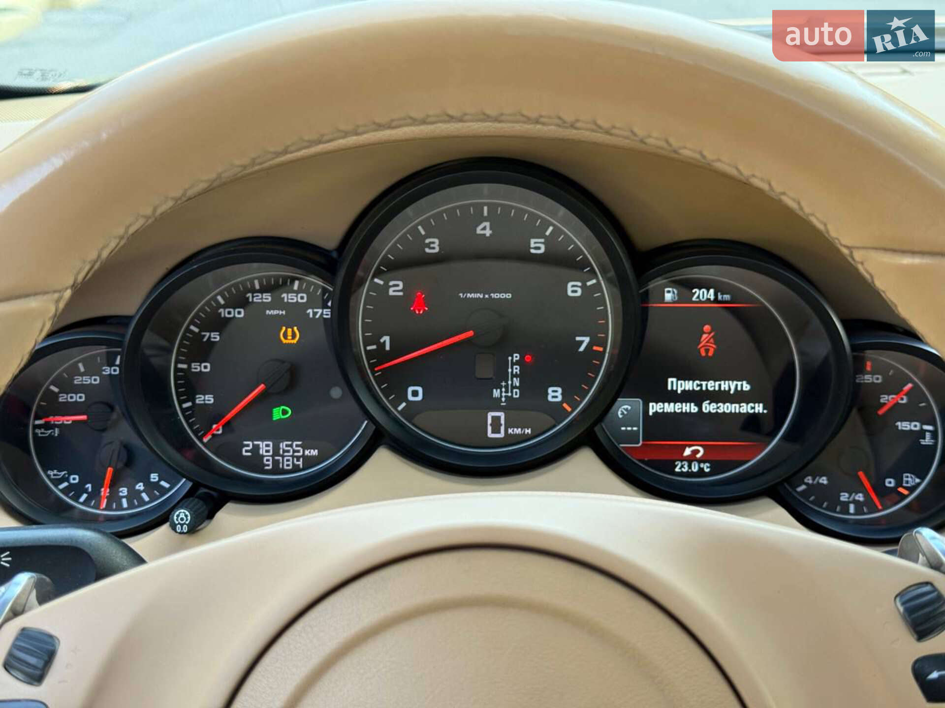 Porsche Cayenne 2012 VIN WP1AA2A27CLA10037 фото оголошення 2 з 53