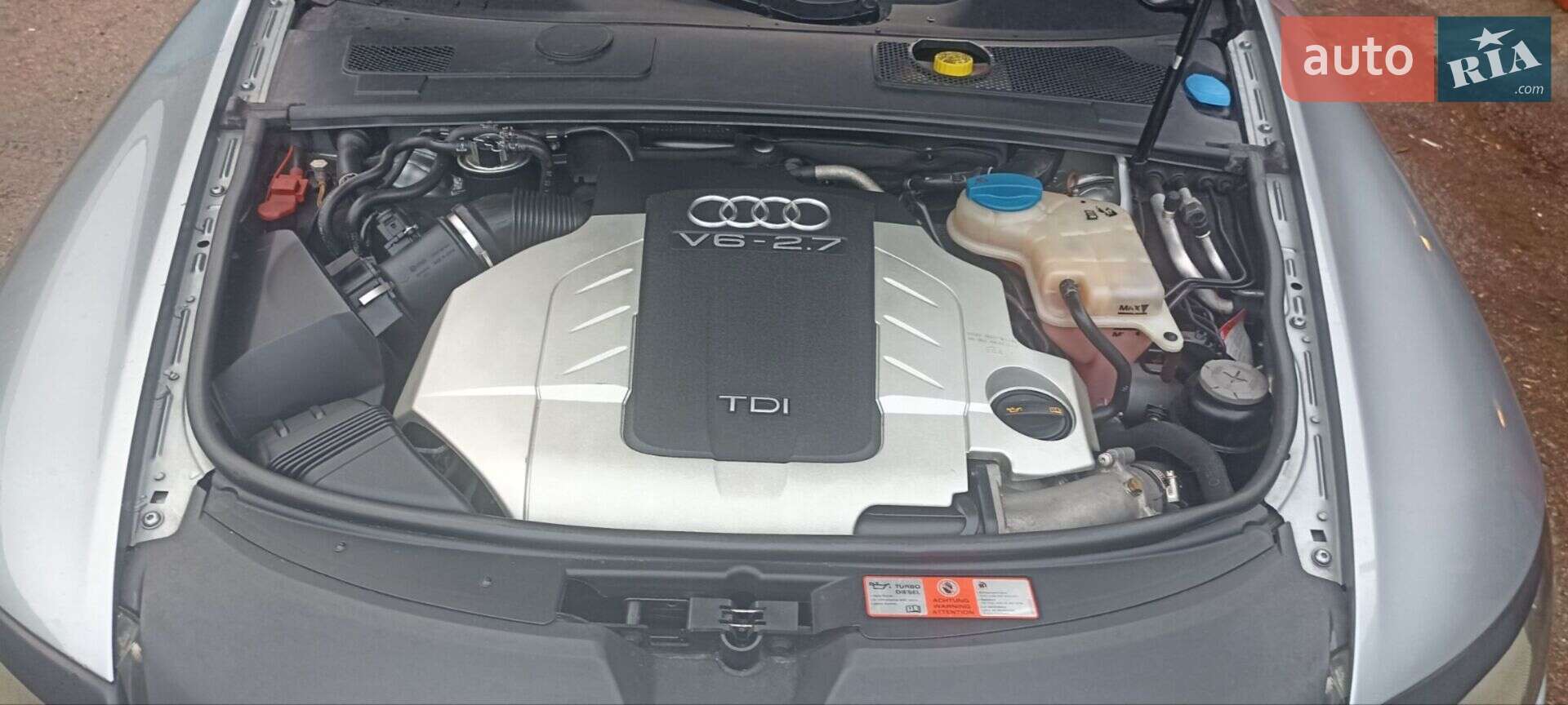Audi A6 2008 VIN WAUZZZ4FX8N182155 фото оголошення 2 з 11