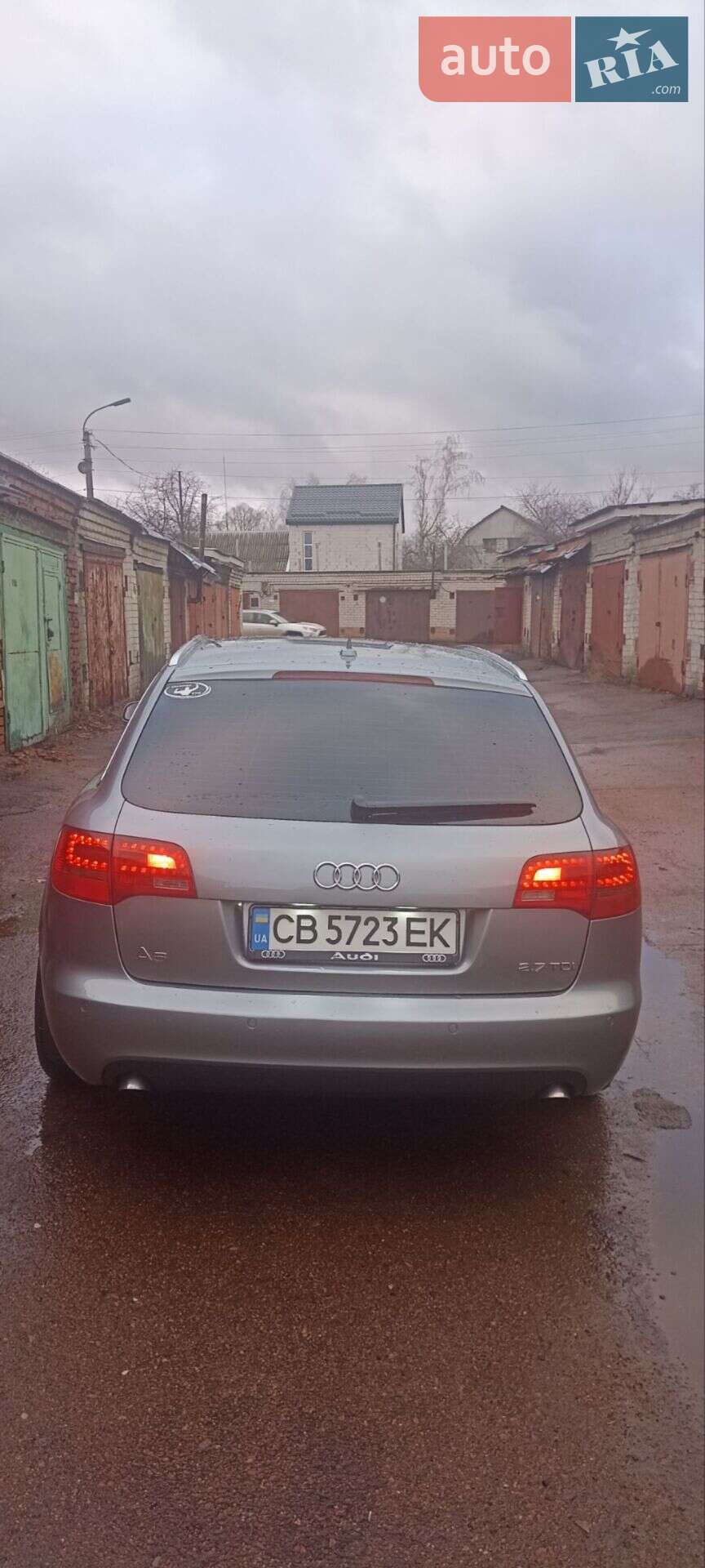 Audi A6 2008 VIN WAUZZZ4FX8N182155 фото оголошення 8 з 11