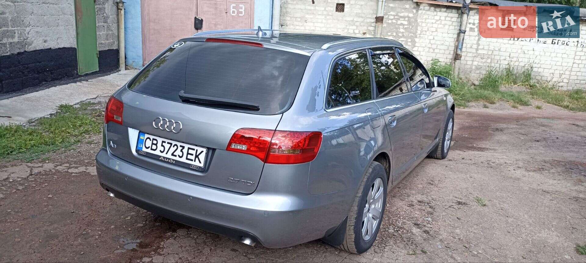 Audi A6 2008 VIN WAUZZZ4FX8N182155 фото оголошення 11 з 11