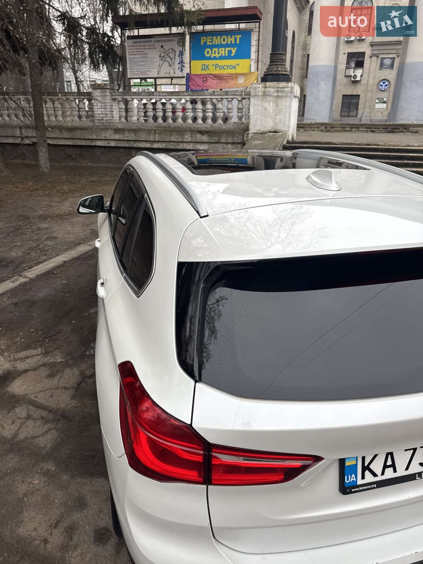 BMW X1 2017 VIN WBXHU7C35H5H36331 фото оголошення 8 з 20