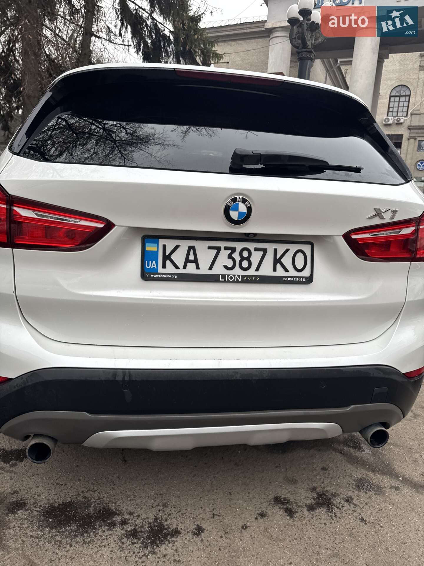 BMW X1 2017 VIN WBXHU7C35H5H36331 фото оголошення 9 з 20