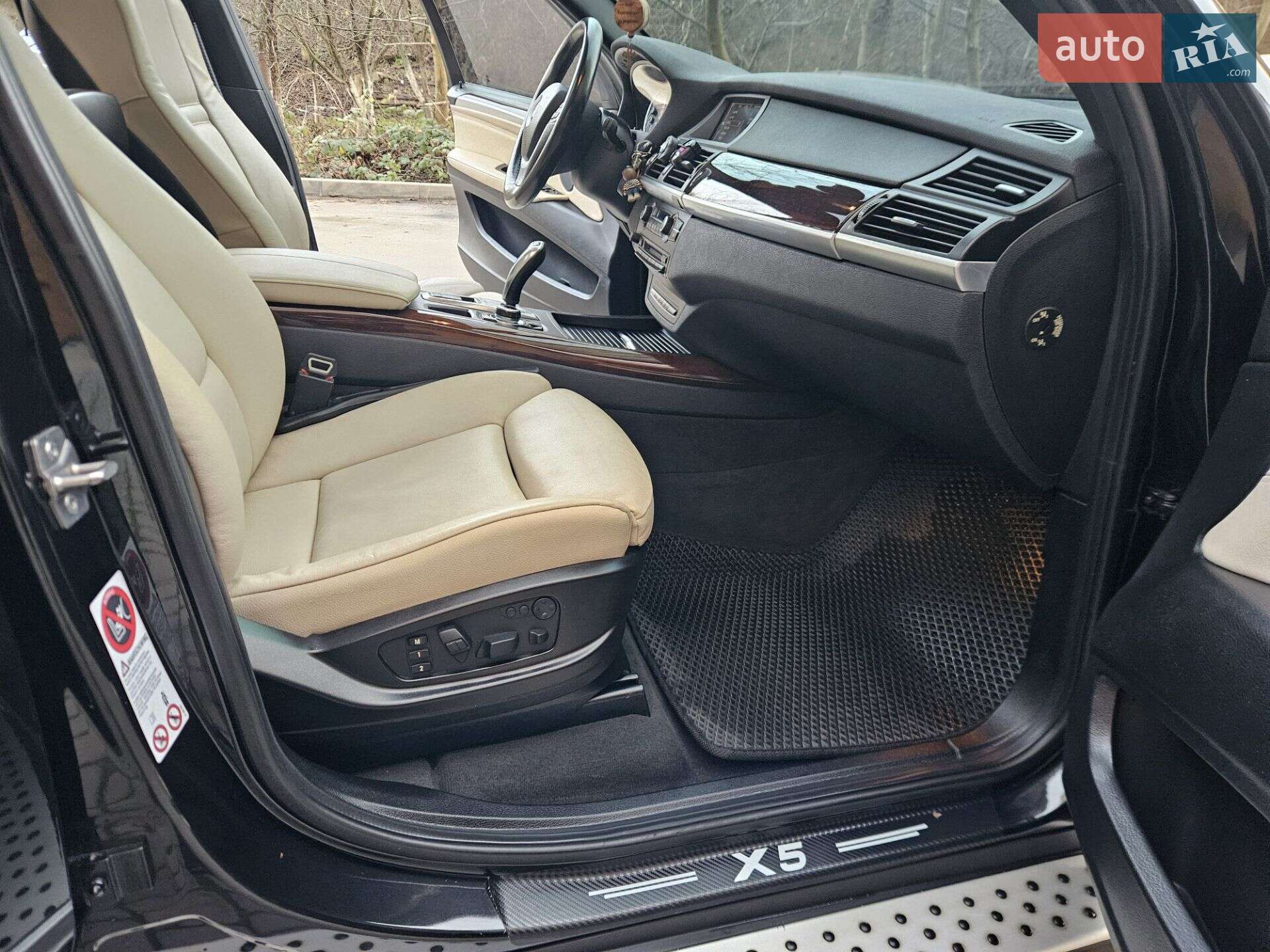 BMW X5 2011 VIN WBAZW61080L567639 фото оголошення 30 з 47