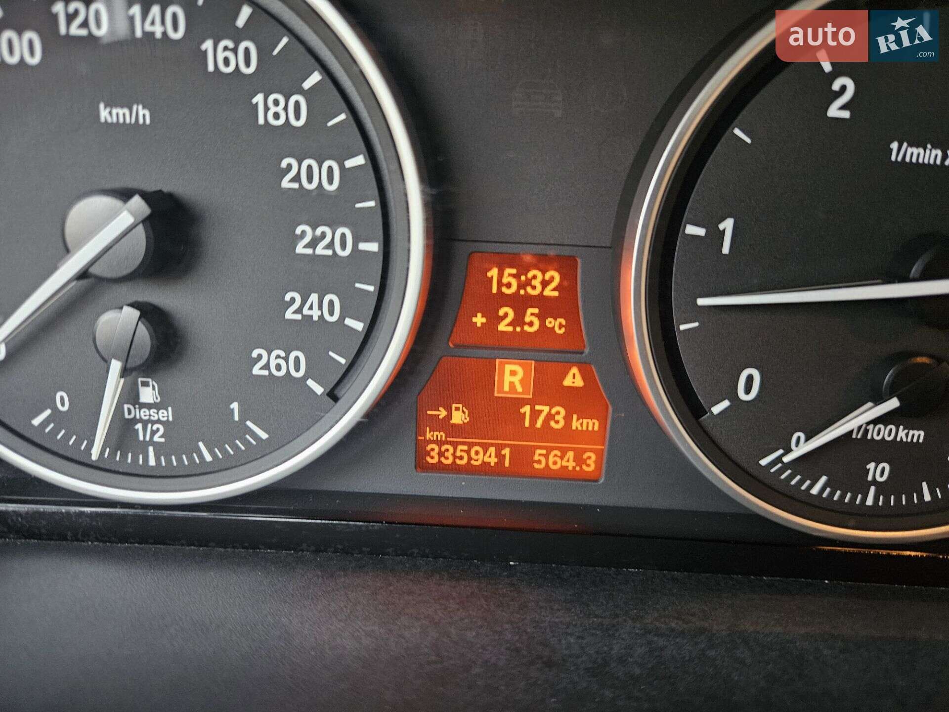 BMW X5 2011 VIN WBAZW61080L567639 фото оголошення 39 з 47