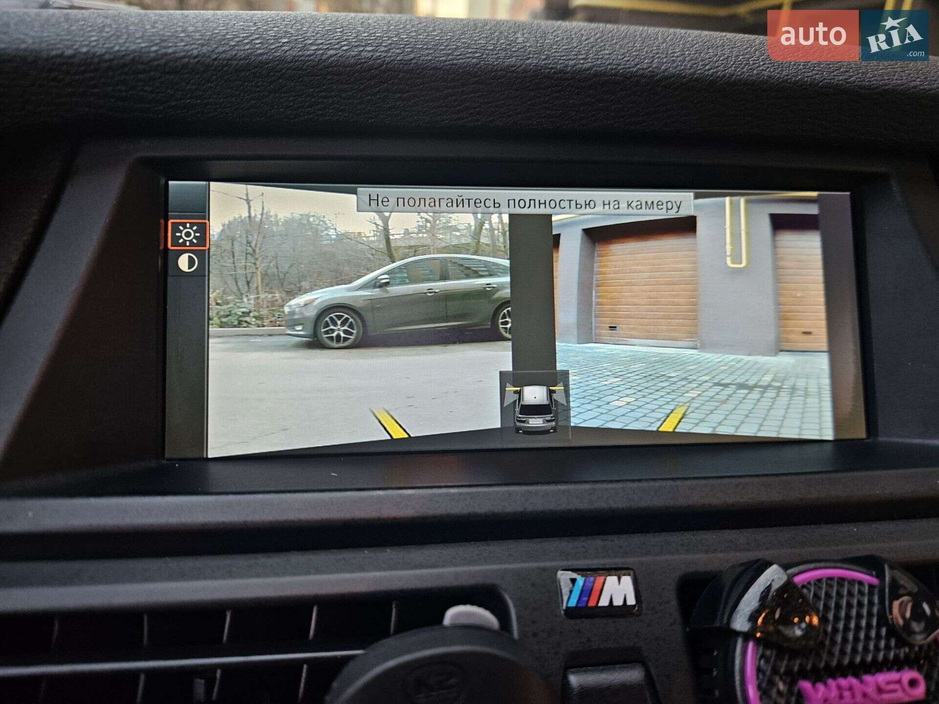 BMW X5 2011 VIN WBAZW61080L567639 фото оголошення 44 з 47