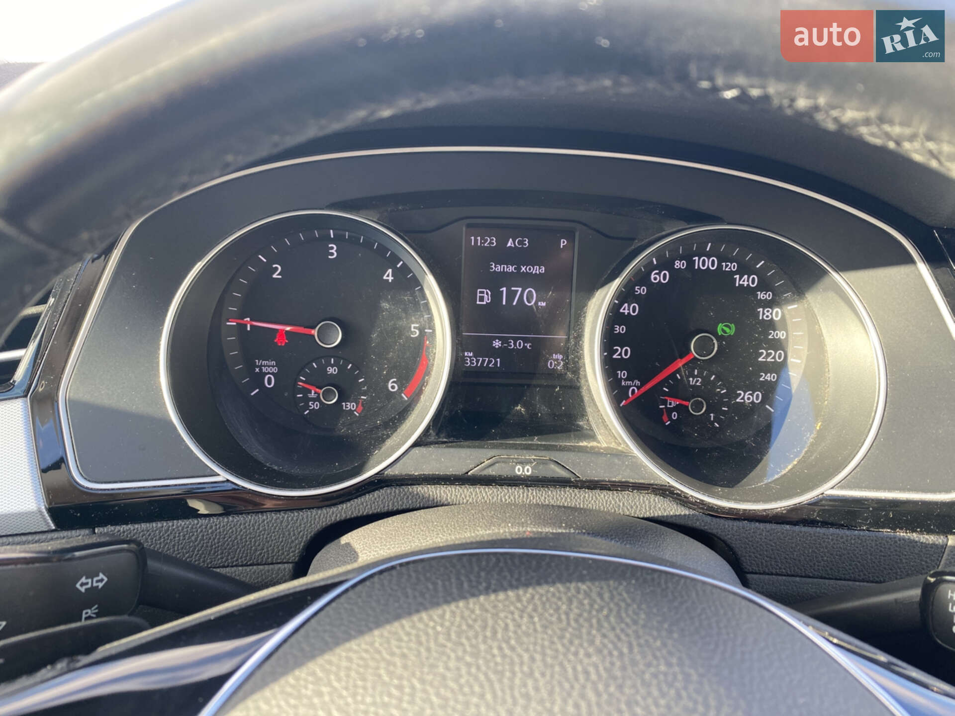 Volkswagen Passat 2015 VIN WVWZZZ3CZFE507319 фото оголошення 21 з 34