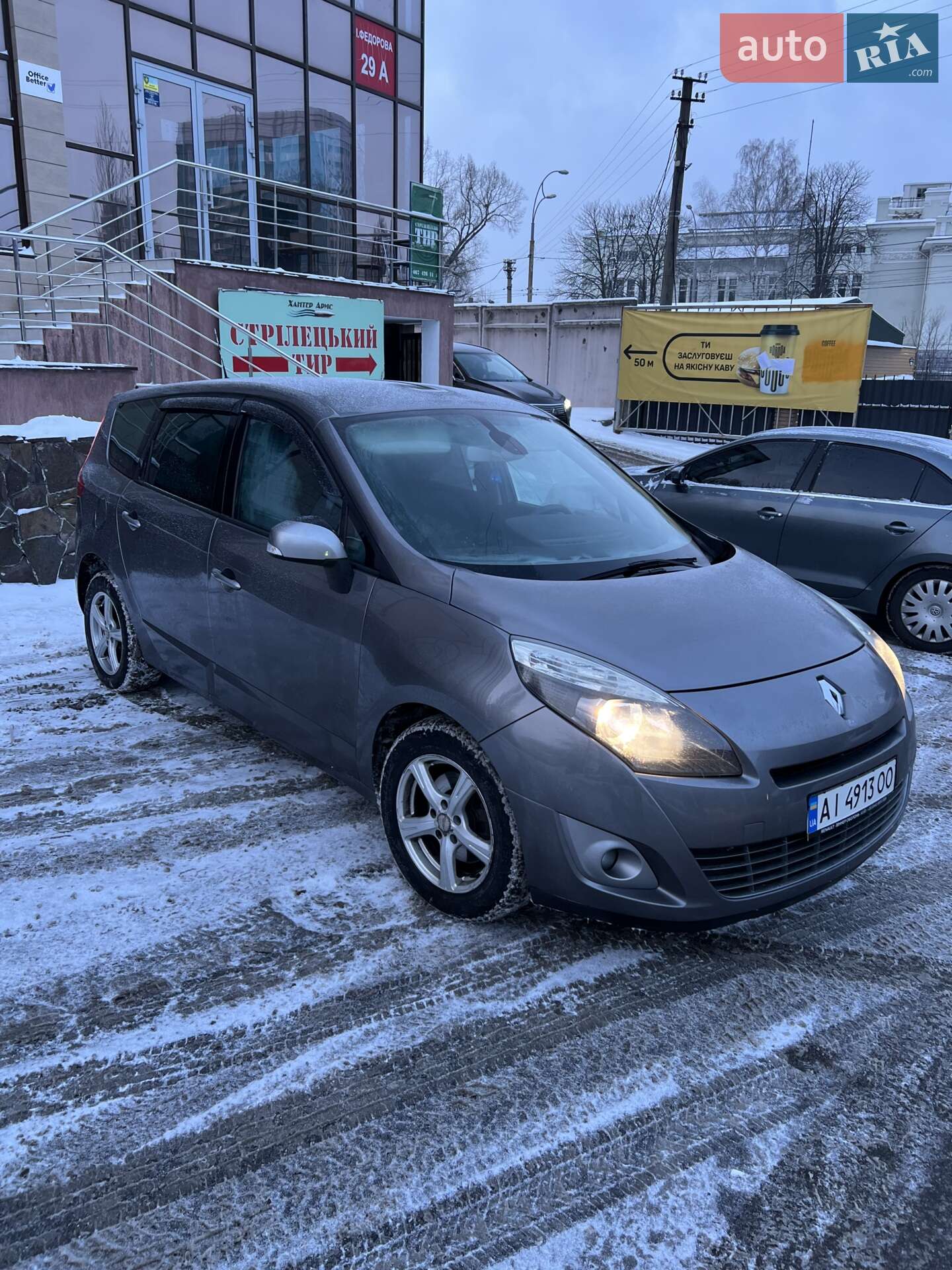 Renault Grand Scenic 2010 VIN VF1JZ09AE43937693 фото оголошення 2 з 11