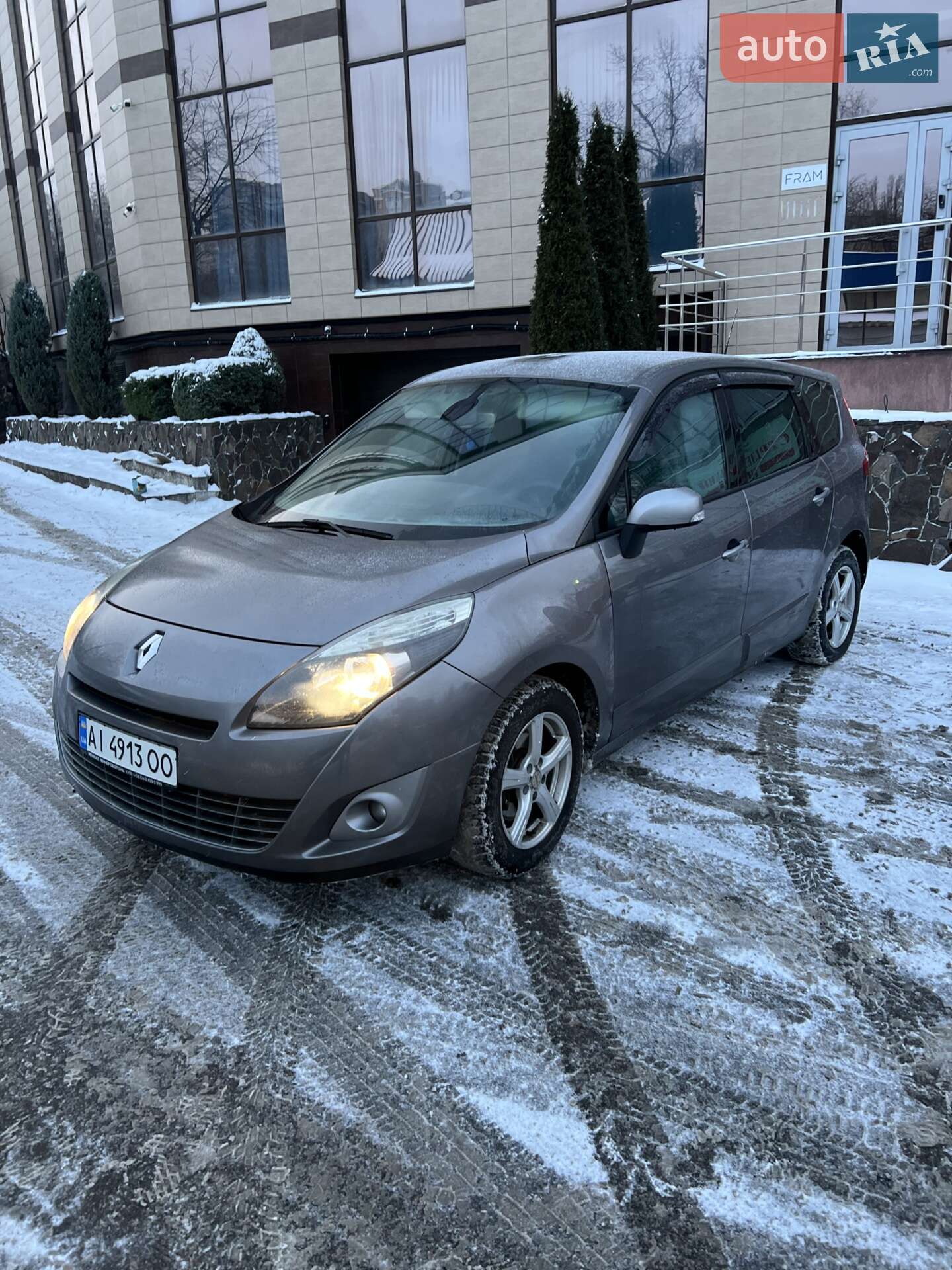 Renault Grand Scenic 2010 VIN VF1JZ09AE43937693 фото оголошення 4 з 11