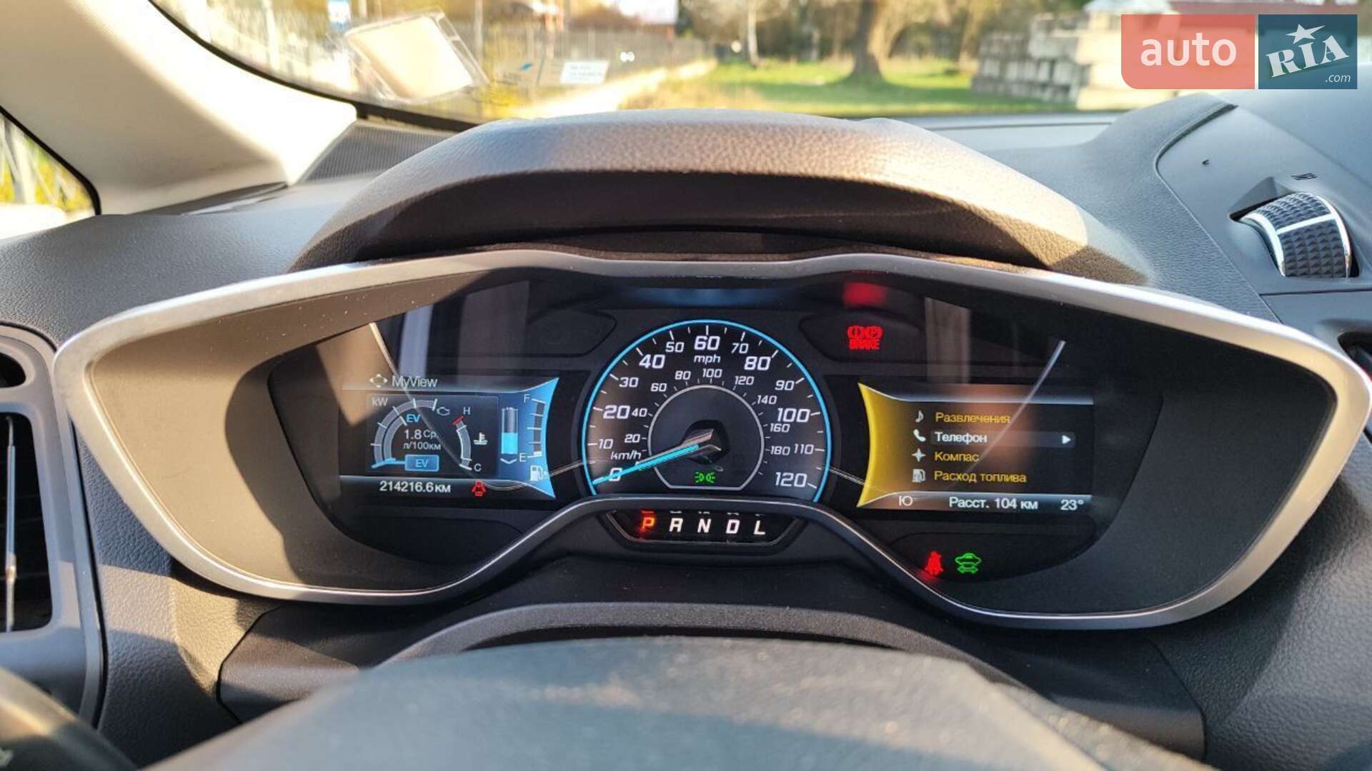 Ford C-Max 2015 VIN 1FADP5CU0FL107331 фото оголошення 7 з 19