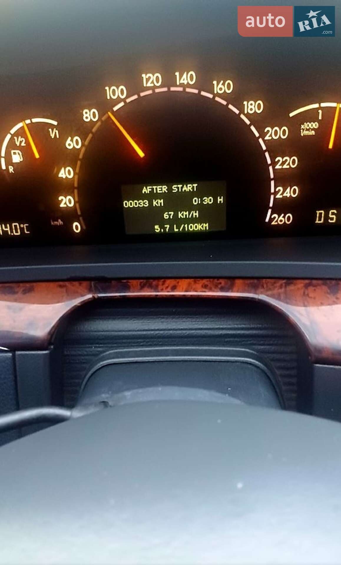 Mercedes-Benz S-Class 2004 VIN WDB2200251A413138 фото оголошення 13 з 15
