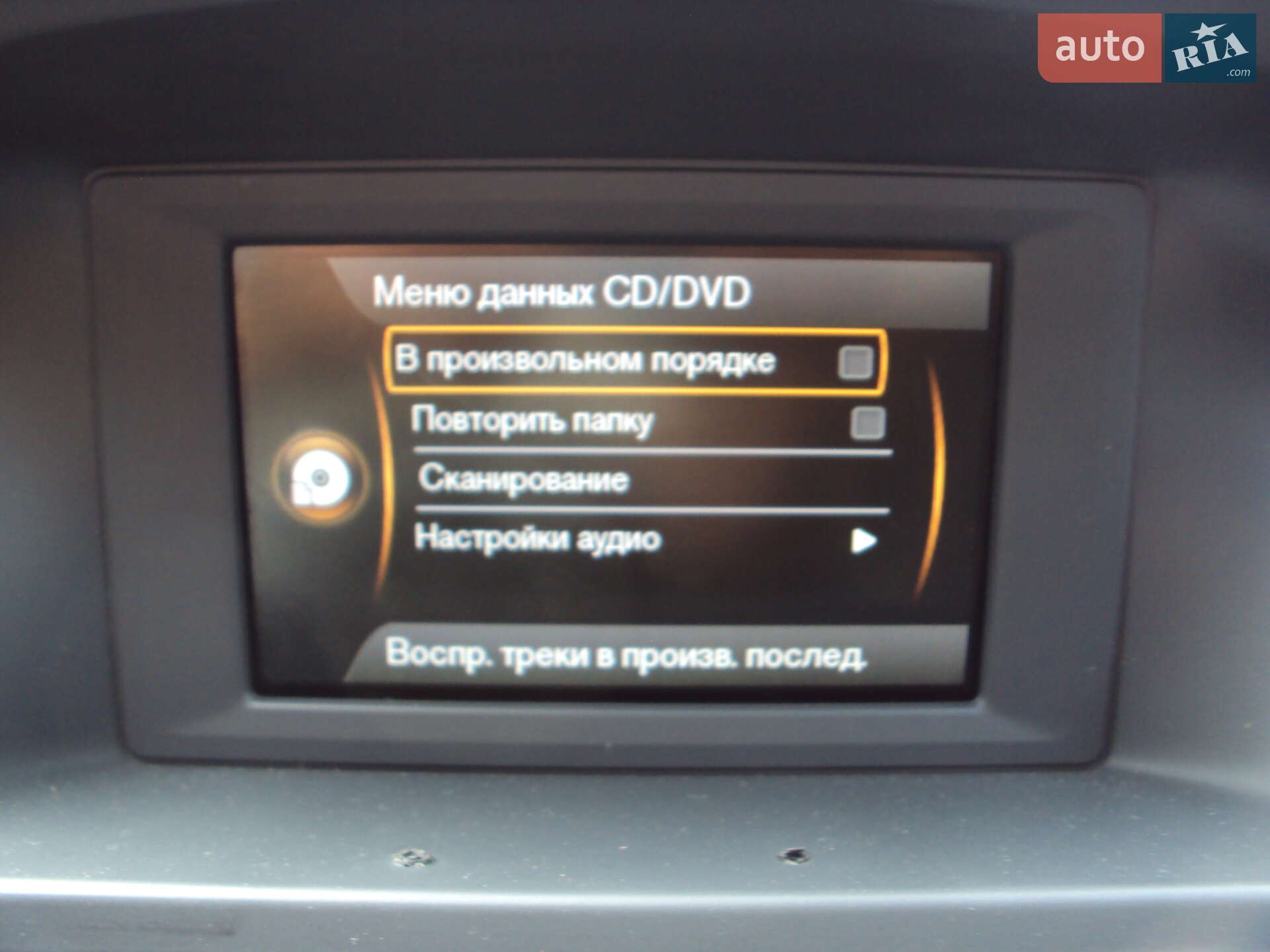 Volvo V70 2013 VIN YV1BW63H0E1287622 фото оголошення 3 з 11