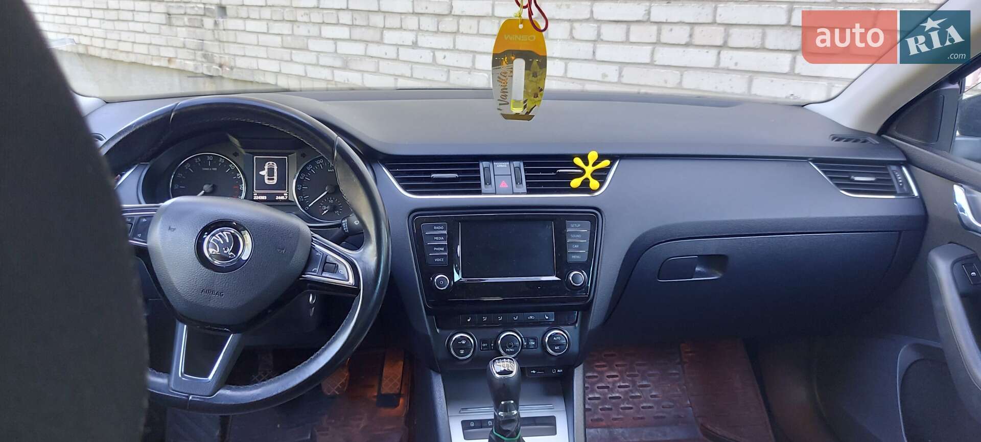 Skoda Octavia 2016 VIN TMB1JCNE8G0236462 фото оголошення 27 з 37
