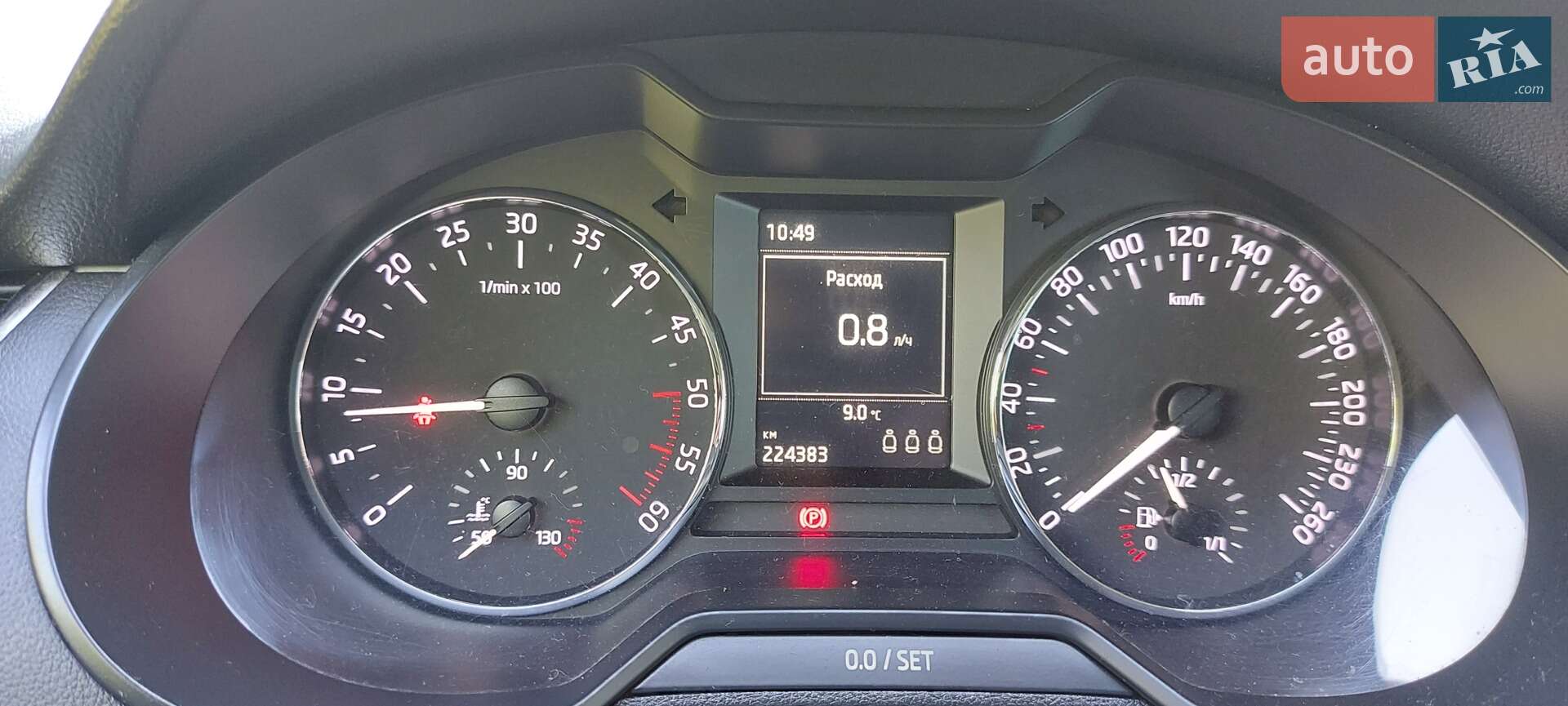 Skoda Octavia 2016 VIN TMB1JCNE8G0236462 фото оголошення 37 з 37