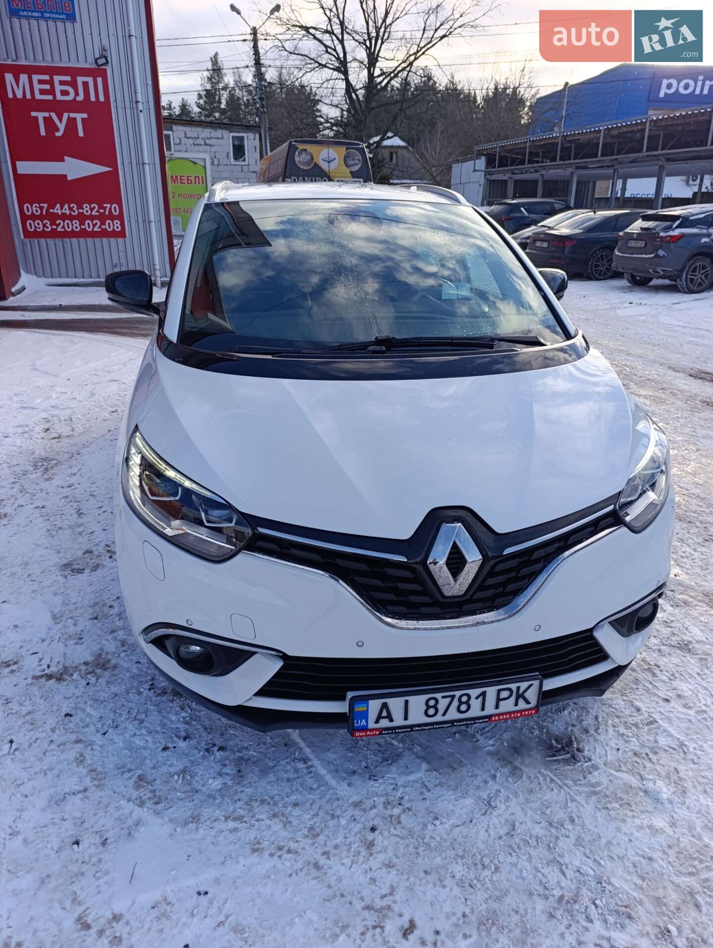 Renault Grand Scenic 2019 VIN VF1RFA00364624855 фото оголошення 4 з 4