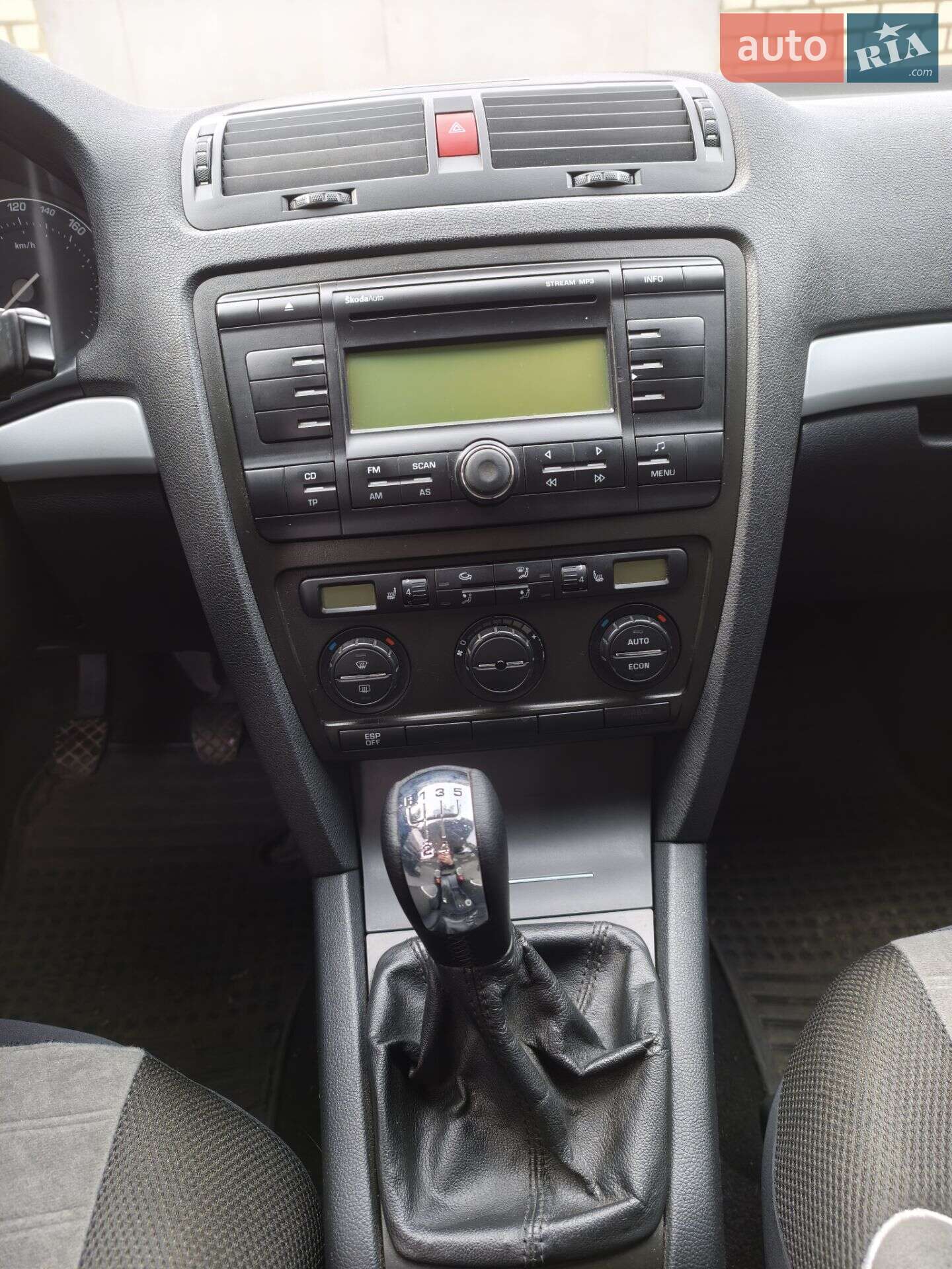 Skoda Octavia 2008 VIN TMBHA61Z082220836 фото оголошення 11 з 16