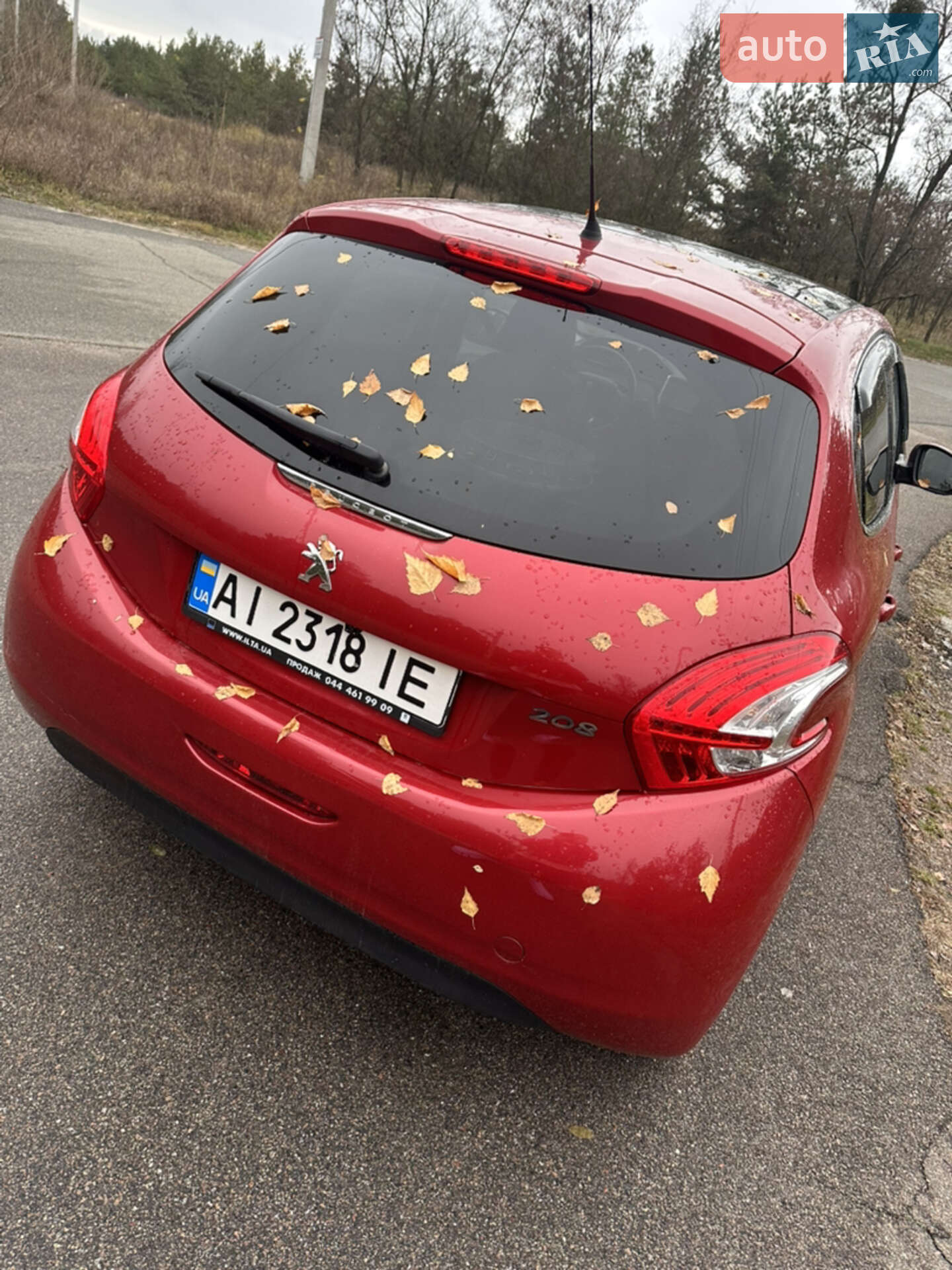 Peugeot 208 2013 VIN VF3CC5FS9DT080642 фото оголошення 2 з 6