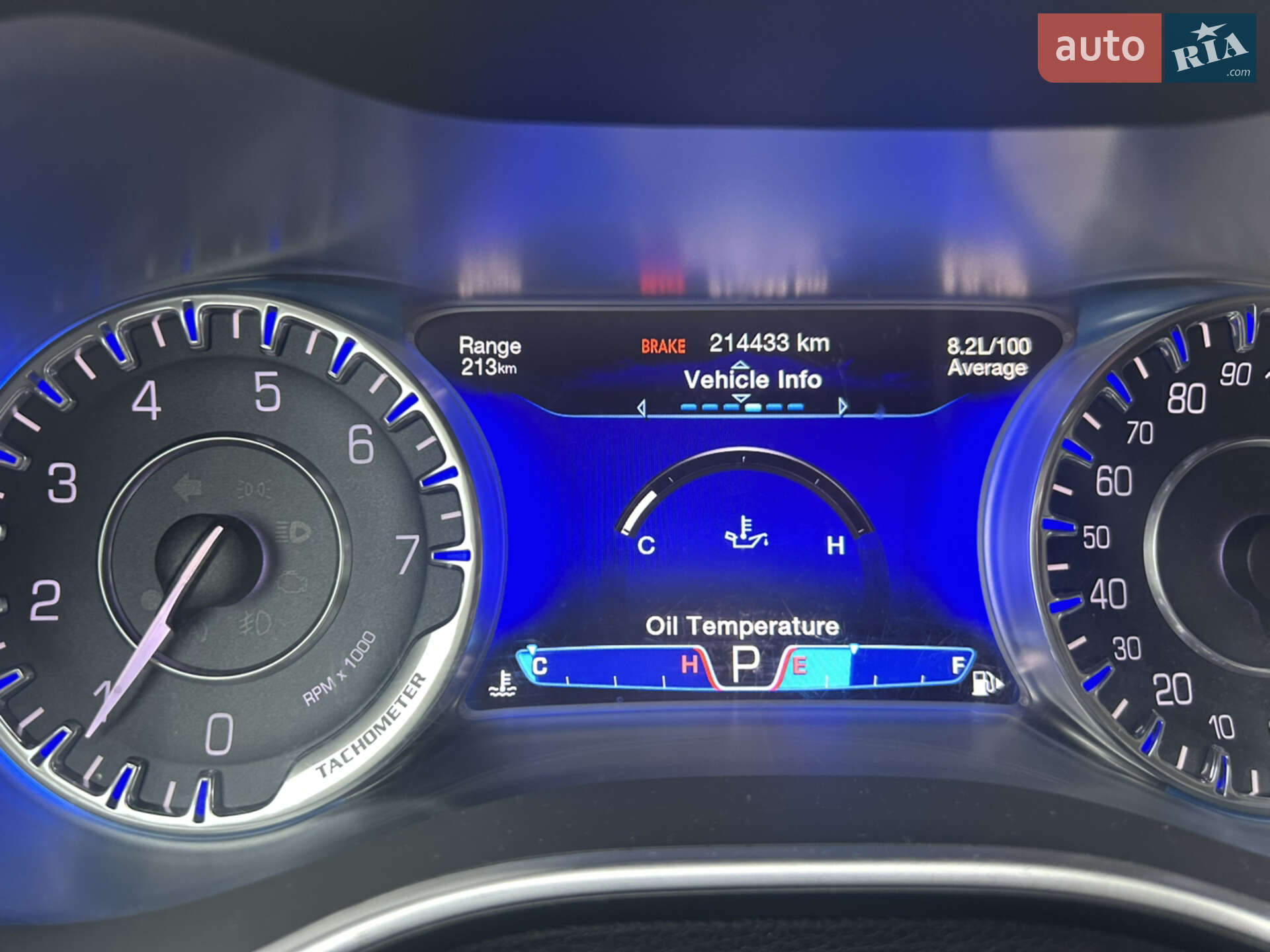 Chrysler 200 2014 VIN 1C3CCCCB7FN509392 фото оголошення 23 з 29