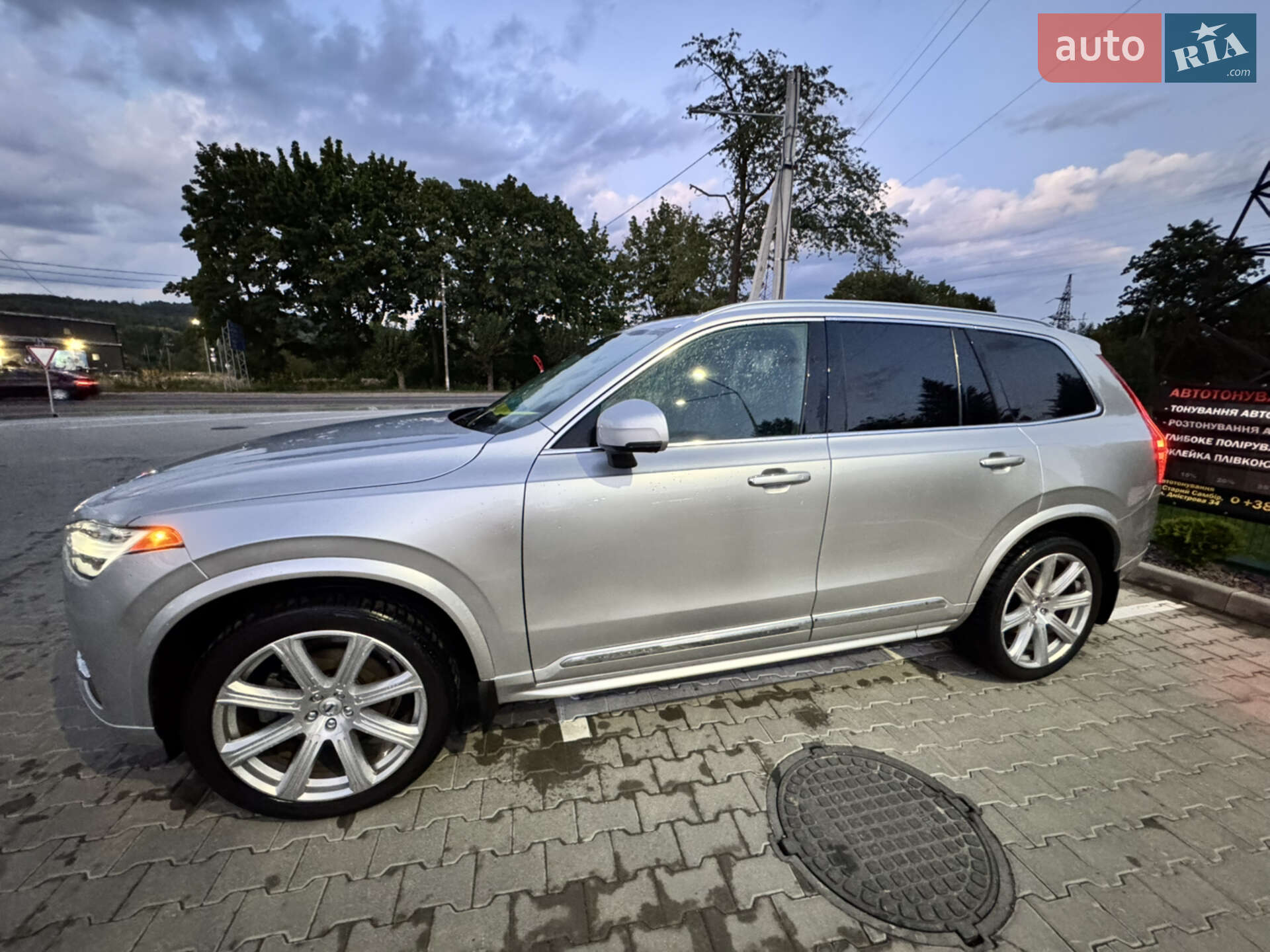 Volvo XC90 2019 VIN YV4A22PL2K1495922 фото оголошення 14 з 41