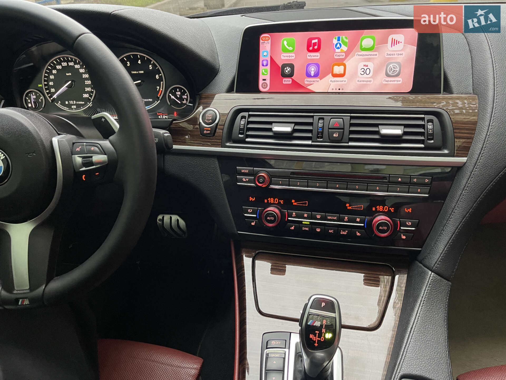 BMW 6 Series 2016 VIN WBA6H31090D933548 фото оголошення 44 з 51