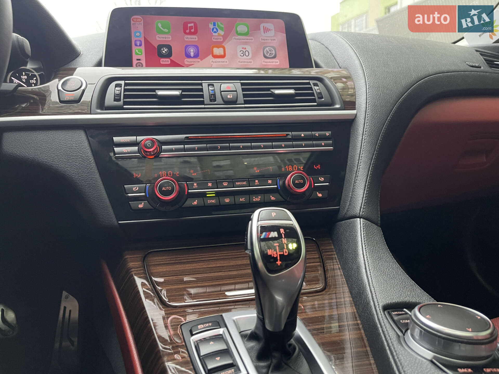 BMW 6 Series 2016 VIN WBA6H31090D933548 фото оголошення 45 з 51
