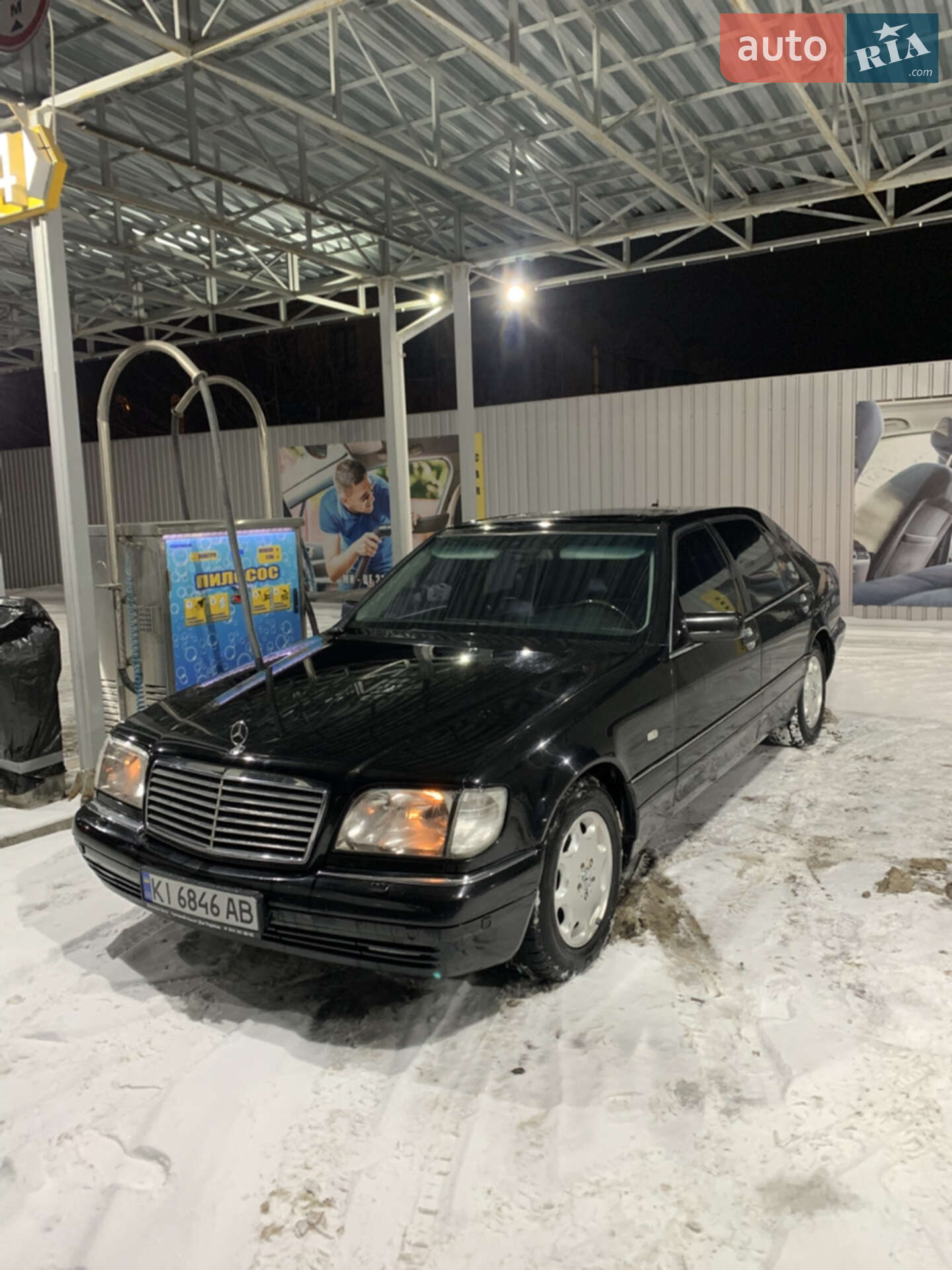 Mercedes-Benz S-Class 1998 VIN WDB1400431A422278 фото оголошення 31 з 31