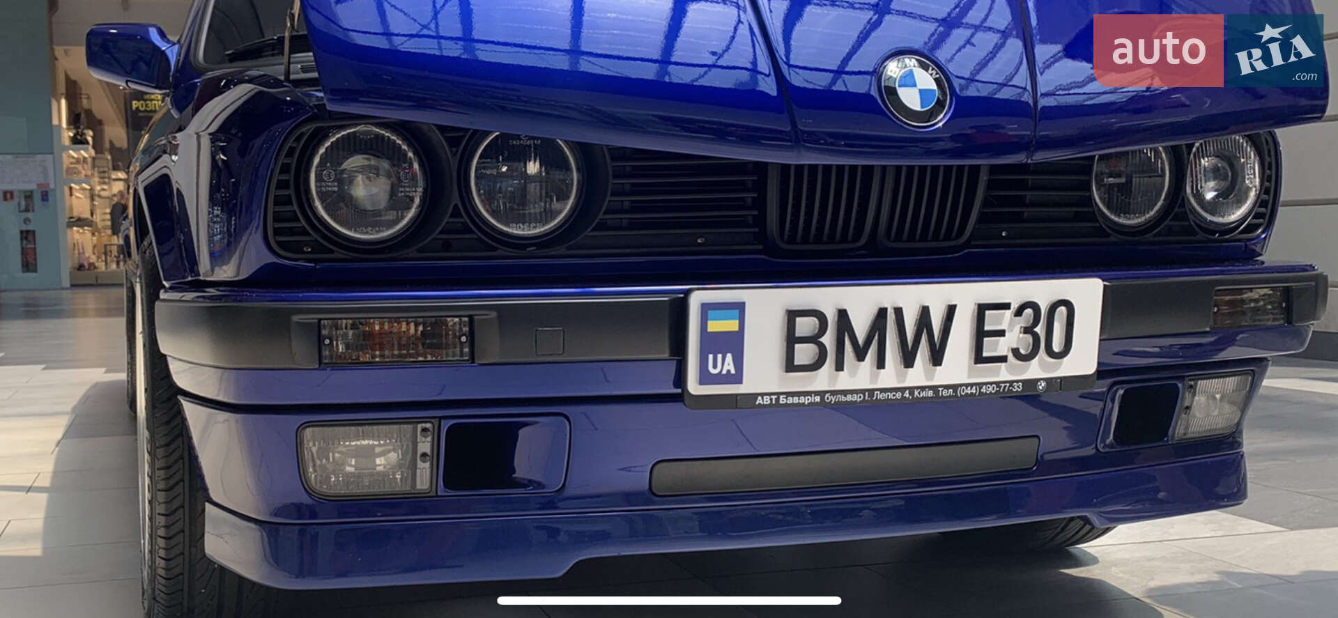 BMW 3 Series 1985 VIN WBAAA310509531270 фото оголошення 6 з 9