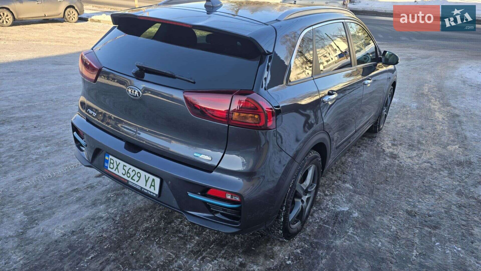 Kia Niro 2020 VIN KNACC81GFL5040090 фото оголошення 8 з 26