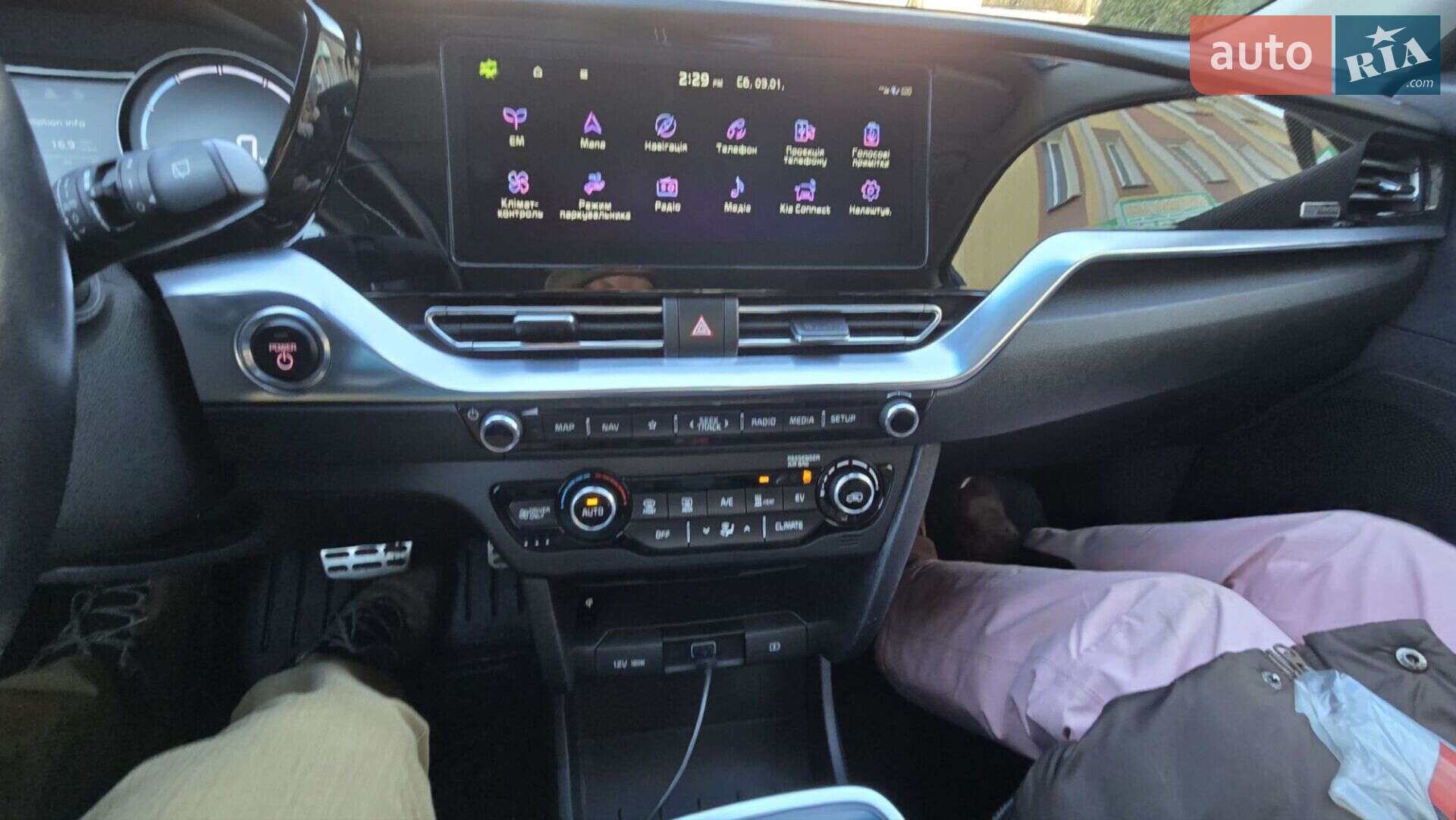 Kia Niro 2020 VIN KNACC81GFL5040090 фото оголошення 20 з 26