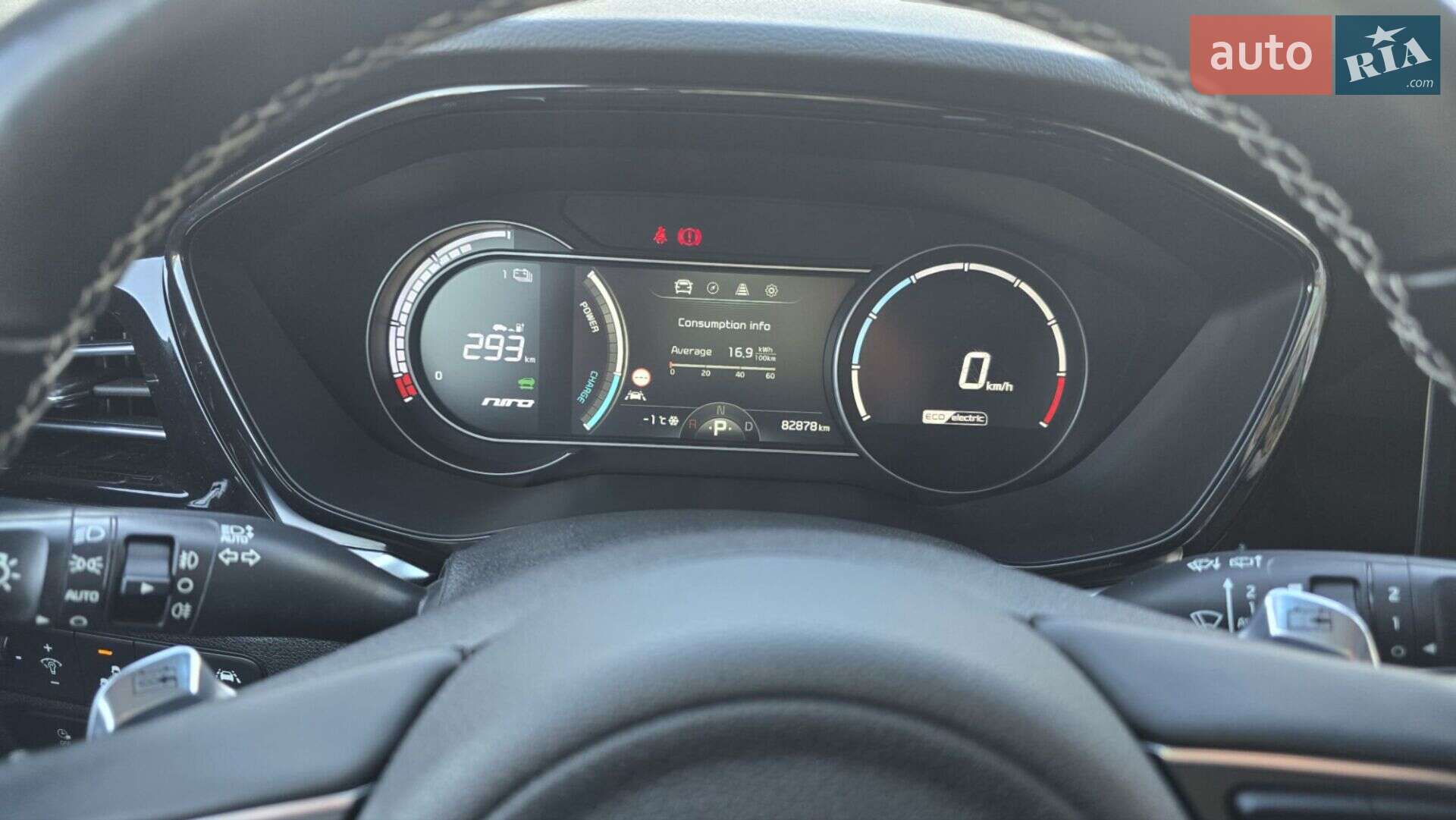 Kia Niro 2020 VIN KNACC81GFL5040090 фото оголошення 21 з 26