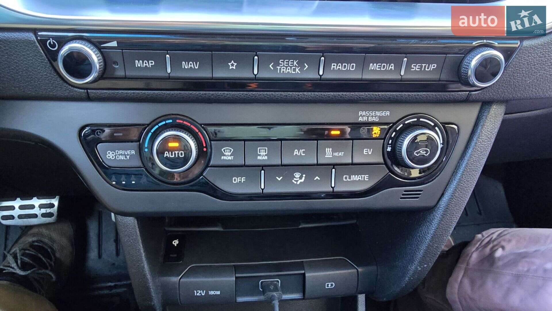 Kia Niro 2020 VIN KNACC81GFL5040090 фото оголошення 25 з 26