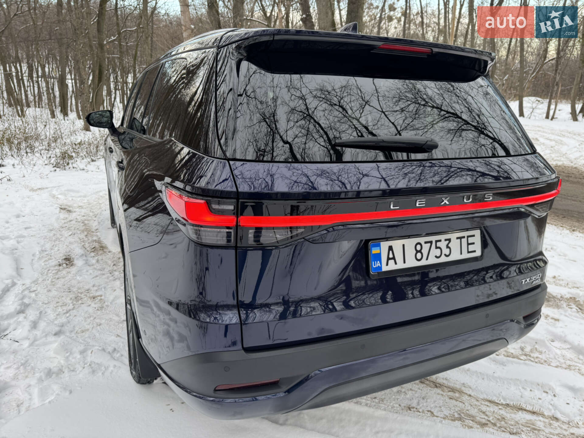 Lexus TX 2024 VIN 5TDAAAB61RS017652 фото оголошення 36 з 46